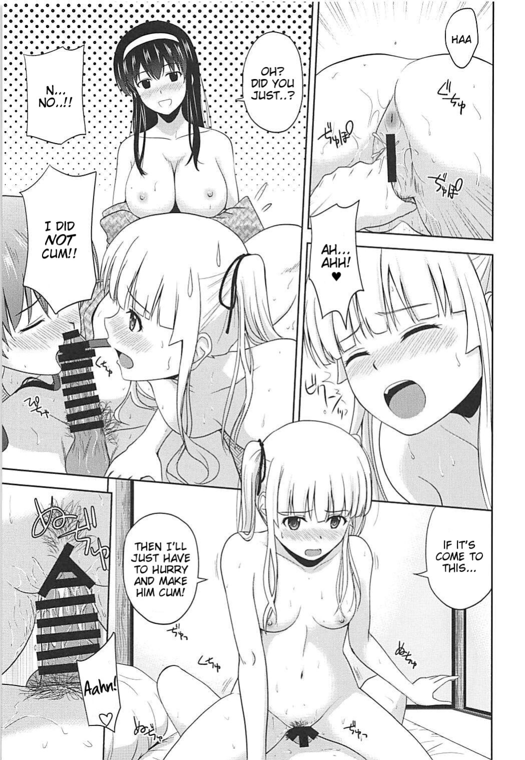 (COMIC1☆13) [G-SCAN CORP. (Satou Chagashi)] Saenai Kanojo-tachi no Rinri Shinsakai b (Saenai Heroine no Sodatekata) [Tigoris Translates]