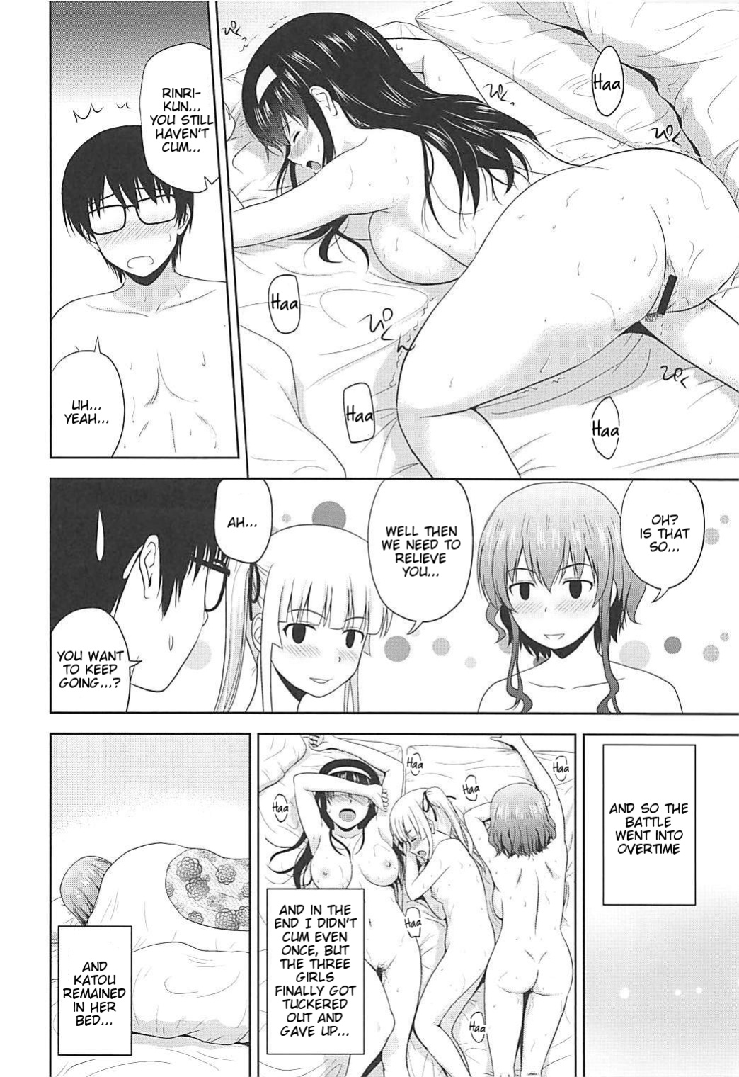 (COMIC1☆13) [G-SCAN CORP. (Satou Chagashi)] Saenai Kanojo-tachi no Rinri Shinsakai b (Saenai Heroine no Sodatekata) [Tigoris Translates]