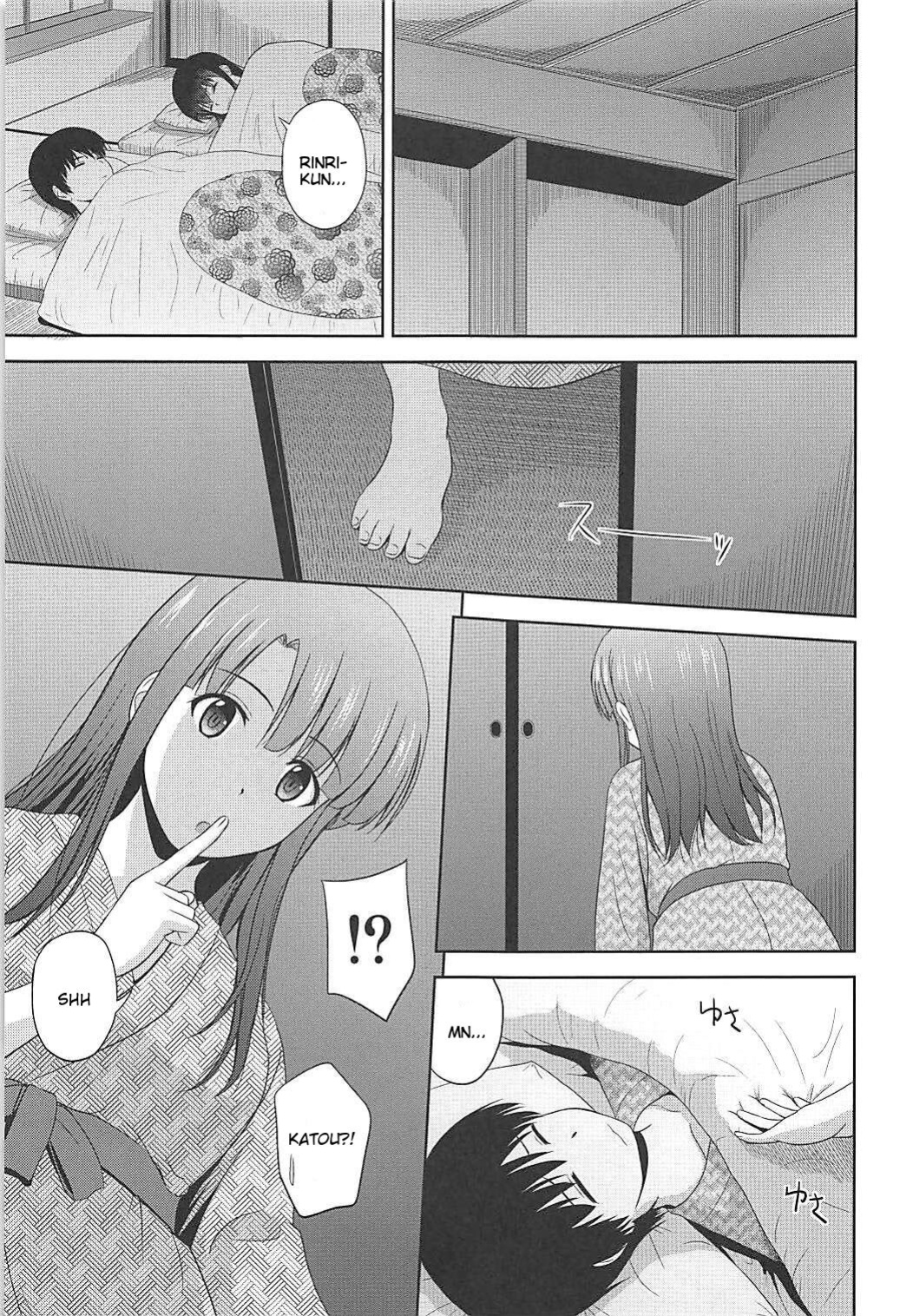 (COMIC1☆13) [G-SCAN CORP. (Satou Chagashi)] Saenai Kanojo-tachi no Rinri Shinsakai b (Saenai Heroine no Sodatekata) [Tigoris Translates]