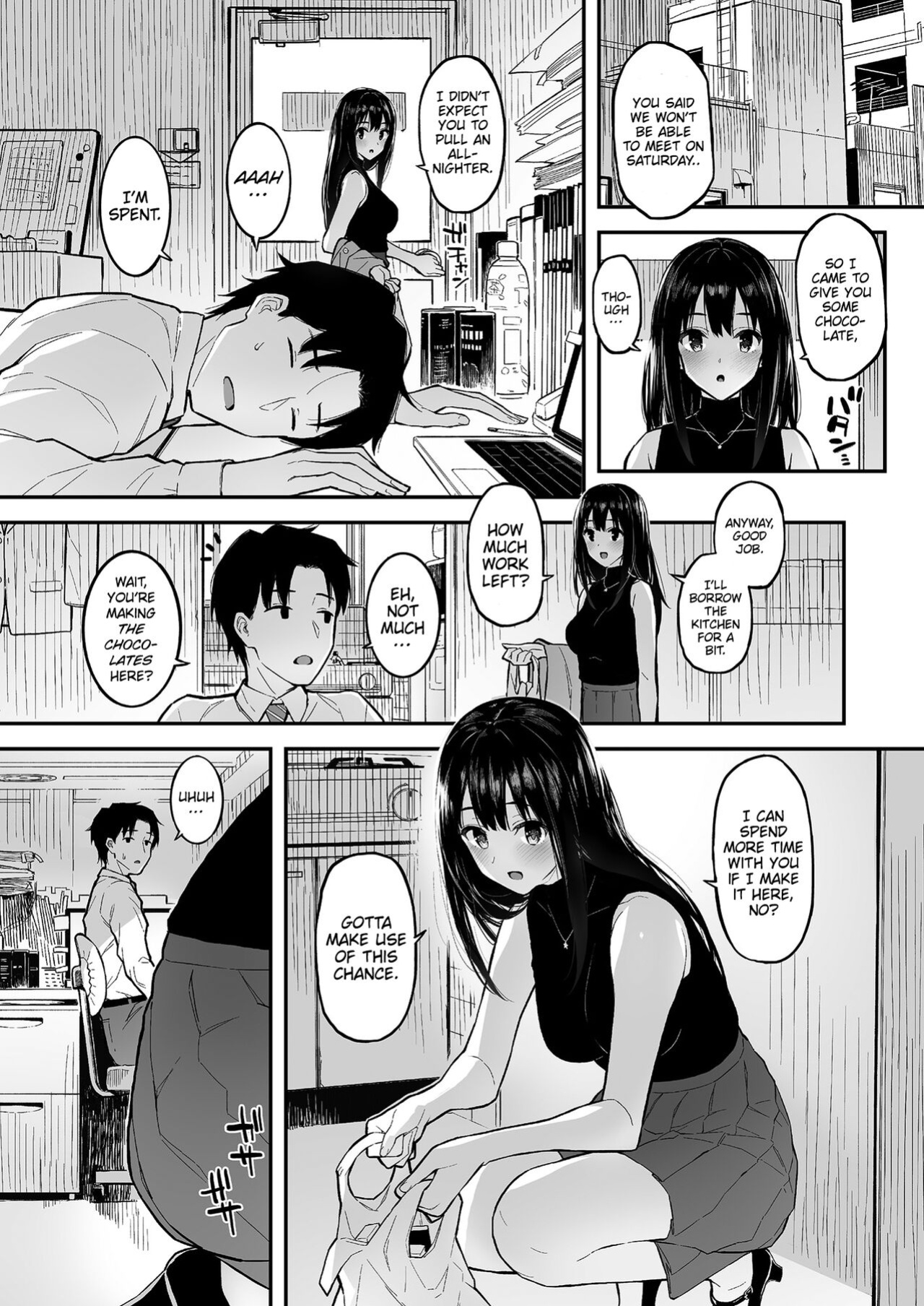 [Morimiyakan (Morimiya Masayuki)] Shibu Rin to Torotoro de Suru Hon | Doing Lewd Stuff With Shiburin (THE IDOLM@STER CINDERELLA GIRLS) [CKC]