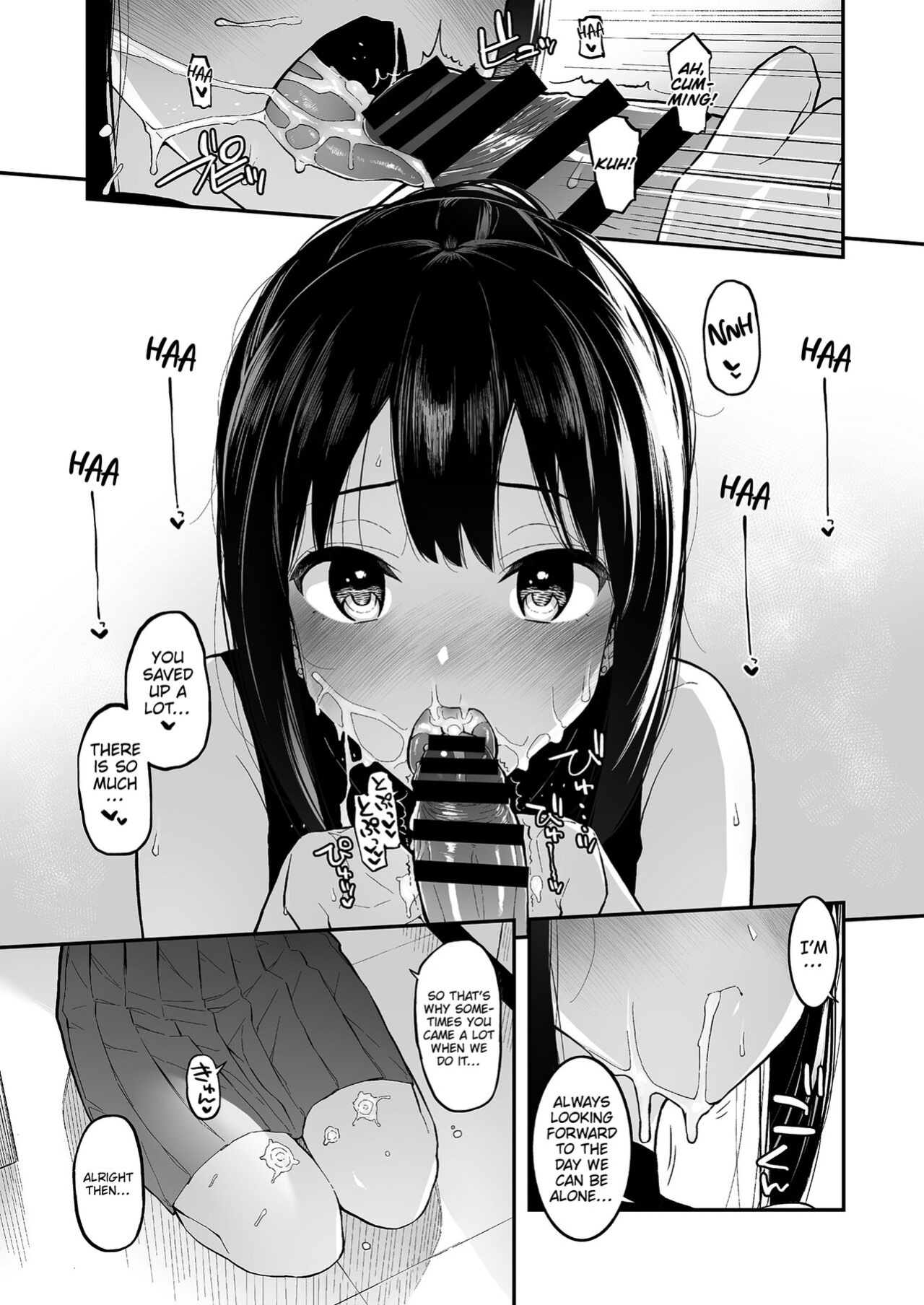[Morimiyakan (Morimiya Masayuki)] Shibu Rin to Torotoro de Suru Hon | Doing Lewd Stuff With Shiburin (THE IDOLM@STER CINDERELLA GIRLS) [CKC]