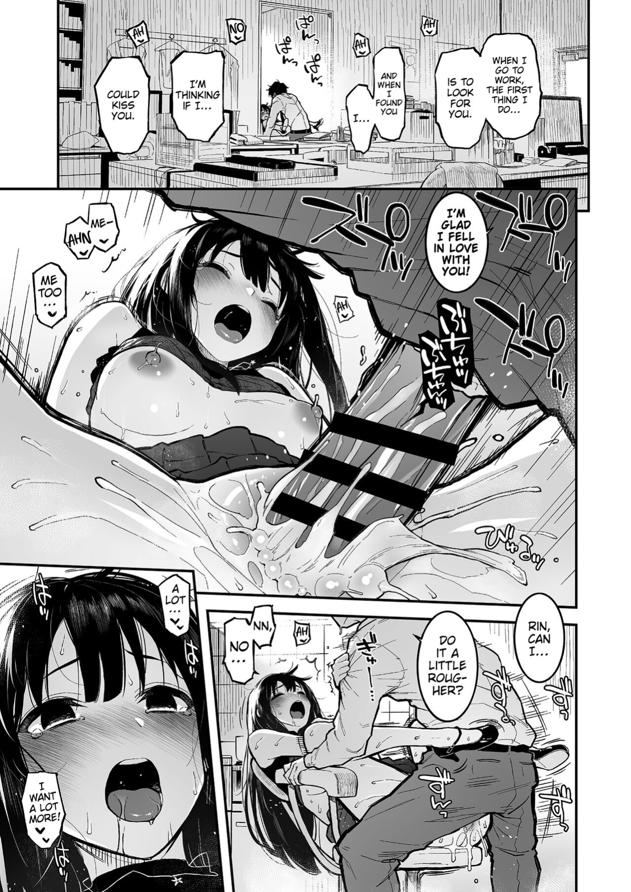 [Morimiyakan (Morimiya Masayuki)] Shibu Rin to Torotoro de Suru Hon | Doing Lewd Stuff With Shiburin (THE IDOLM@STER CINDERELLA GIRLS) [CKC]
