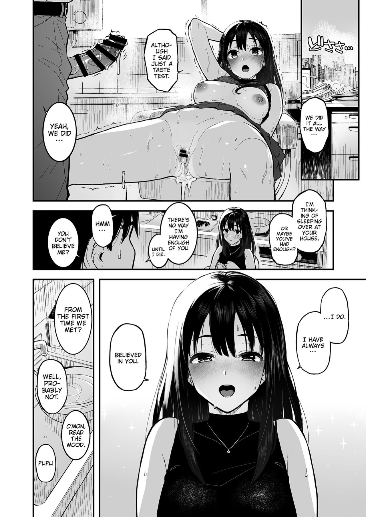 [Morimiyakan (Morimiya Masayuki)] Shibu Rin to Torotoro de Suru Hon | Doing Lewd Stuff With Shiburin (THE IDOLM@STER CINDERELLA GIRLS) [CKC]