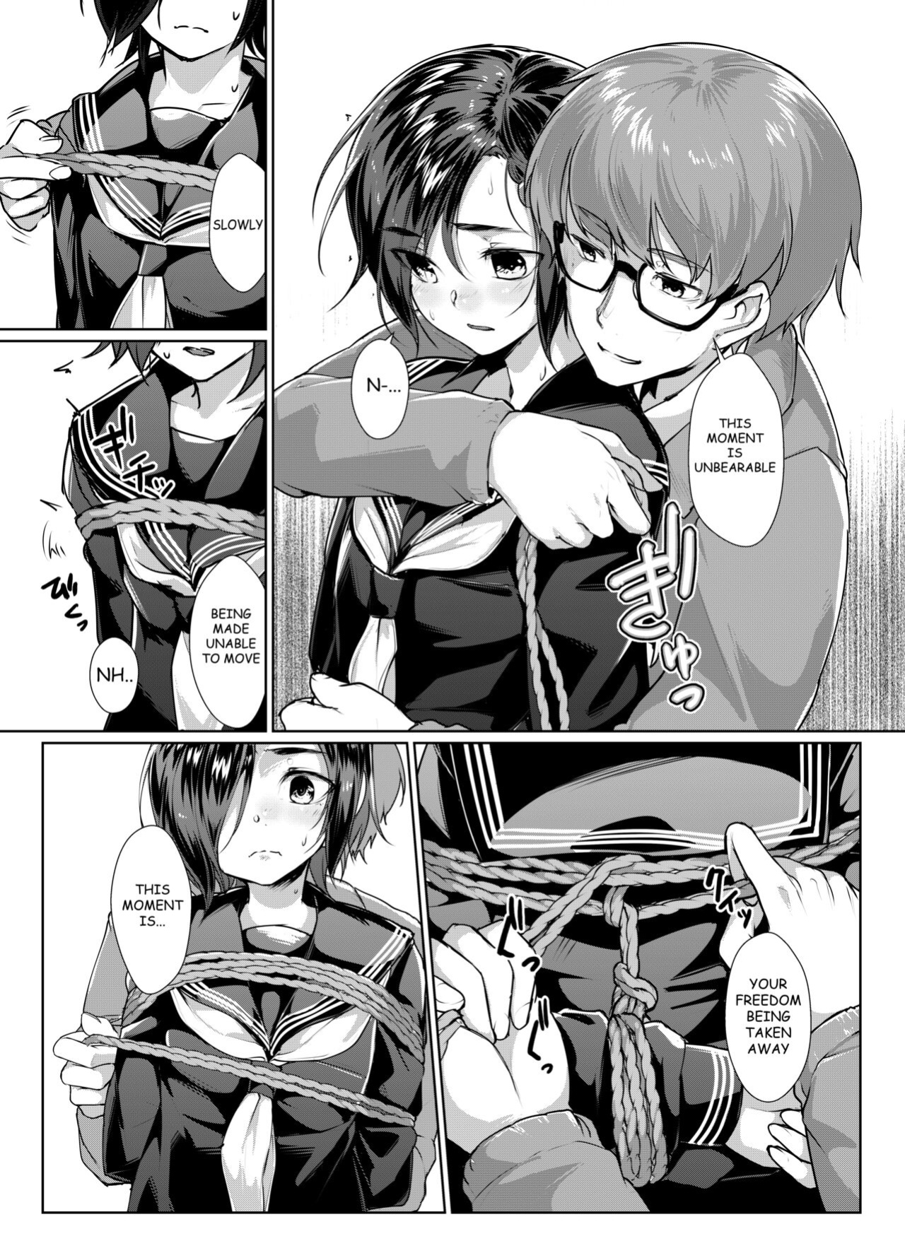 [face to face (ryoattoryo)] Rengesou Bangaihen Ni [Angel Translations]