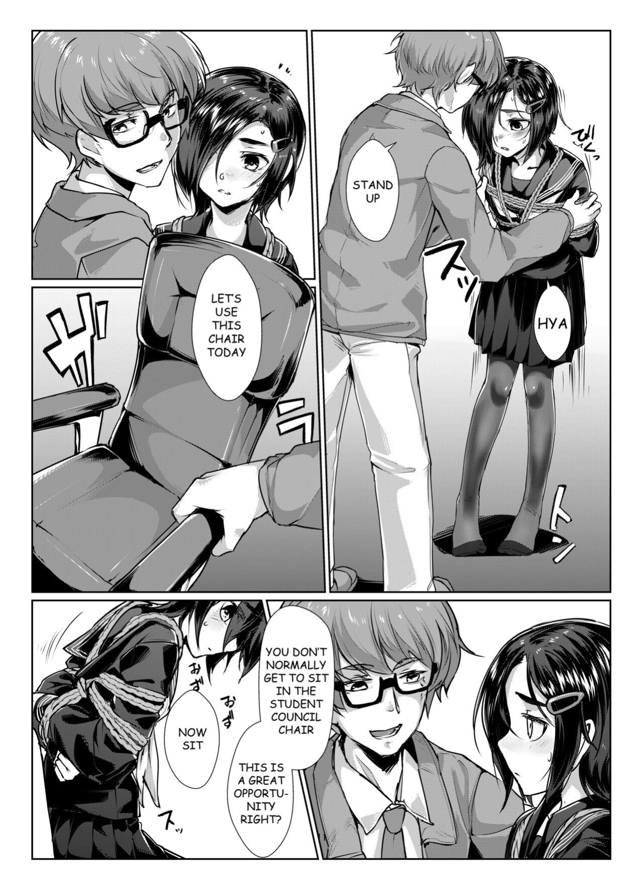 [face to face (ryoattoryo)] Rengesou Bangaihen Ni [Angel Translations]