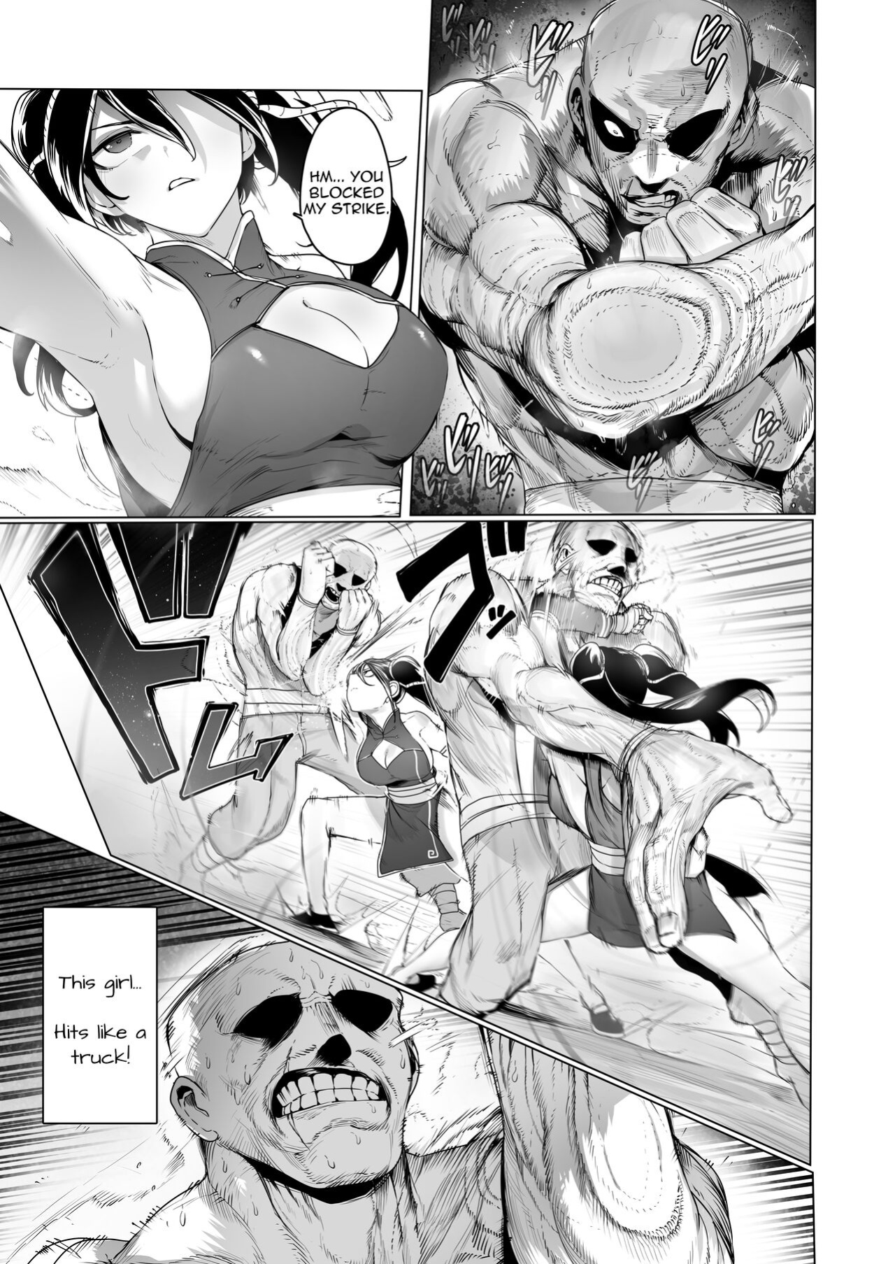 [EroRhythm (NiwaRhythm)] Aru Bujutsuka no Haiboku ~Kinbaku - Biyaku - Kyousei Zecchou~ | A Martial Artist’s Defeat ~Bondage, Drugs, and Forced Orgasms~