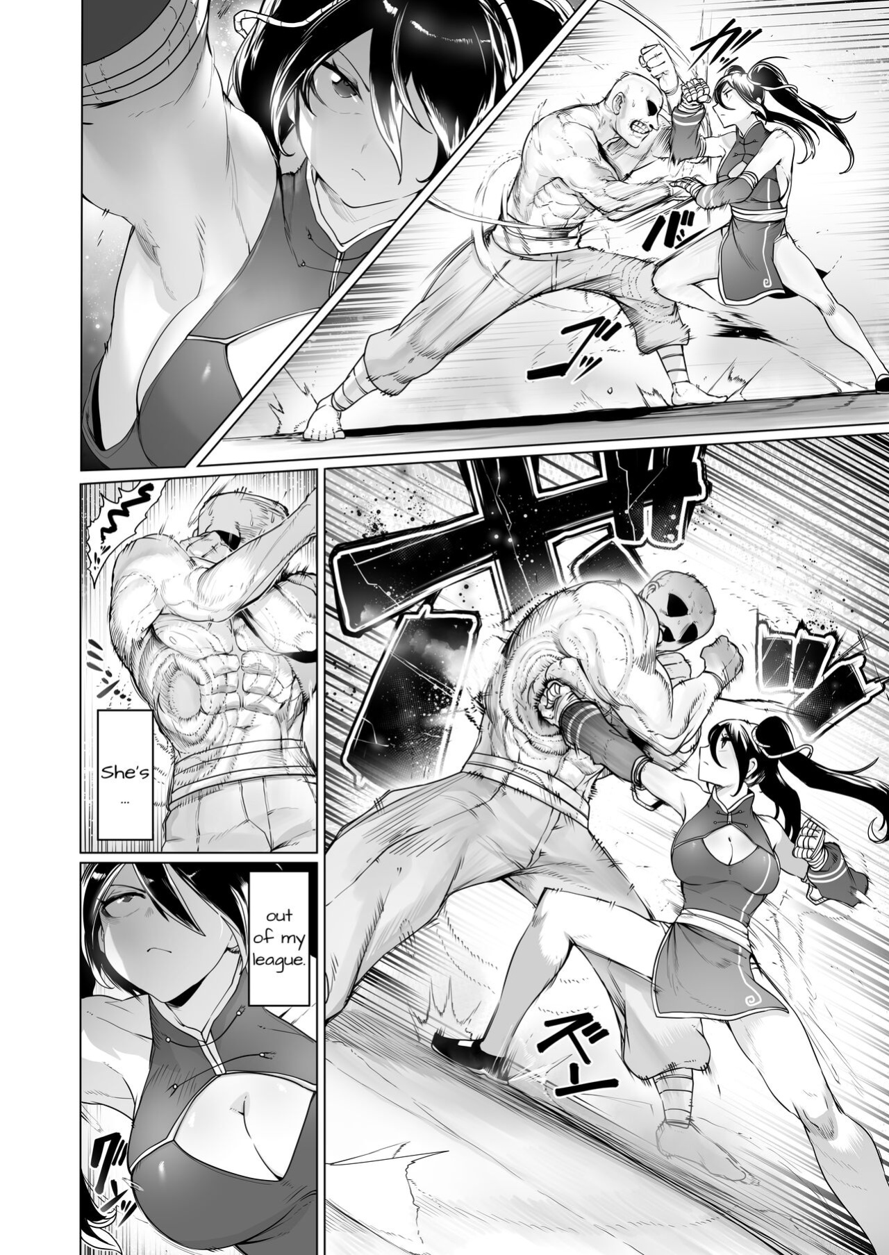 [EroRhythm (NiwaRhythm)] Aru Bujutsuka no Haiboku ~Kinbaku - Biyaku - Kyousei Zecchou~ | A Martial Artist’s Defeat ~Bondage, Drugs, and Forced Orgasms~