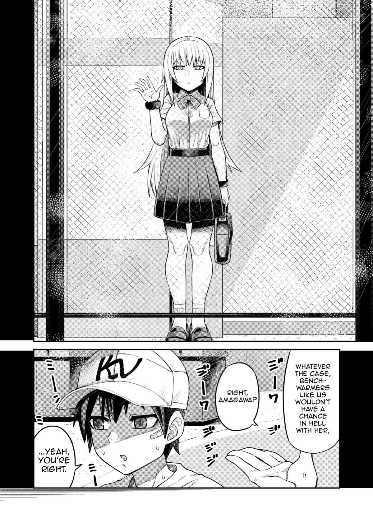 [Sakeitiba (Samon Shiu)] Riyuu wa Fumei daga Ecchi Shite Kureru Kouhai [mysterymeat3]