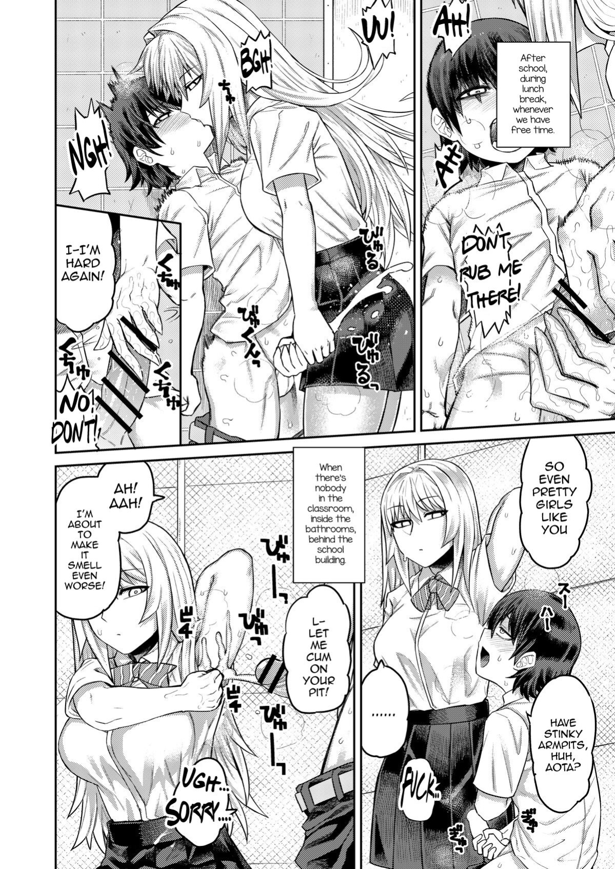 [Sakeitiba (Samon Shiu)] Riyuu wa Fumei daga Ecchi Shite Kureru Kouhai [mysterymeat3]