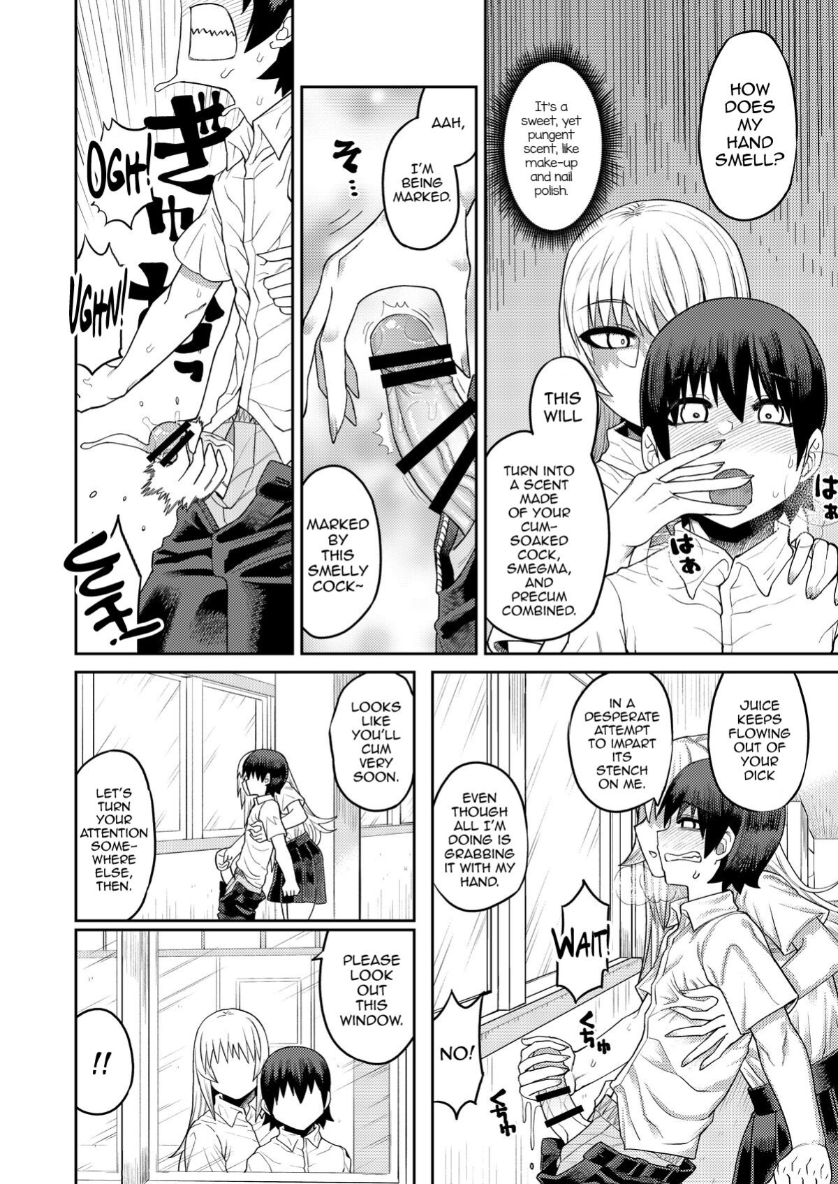 [Sakeitiba (Samon Shiu)] Riyuu wa Fumei daga Ecchi Shite Kureru Kouhai [mysterymeat3]