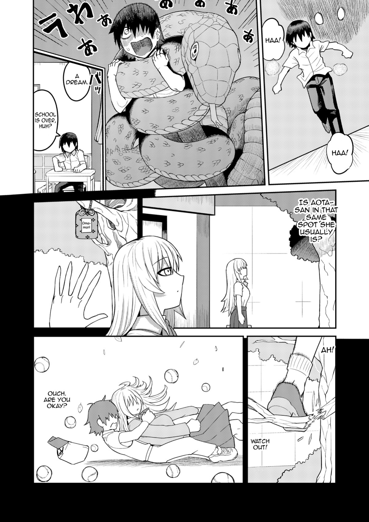 [Sakeitiba (Samon Shiu)] Riyuu wa Fumei daga Ecchi Shite Kureru Kouhai [mysterymeat3]