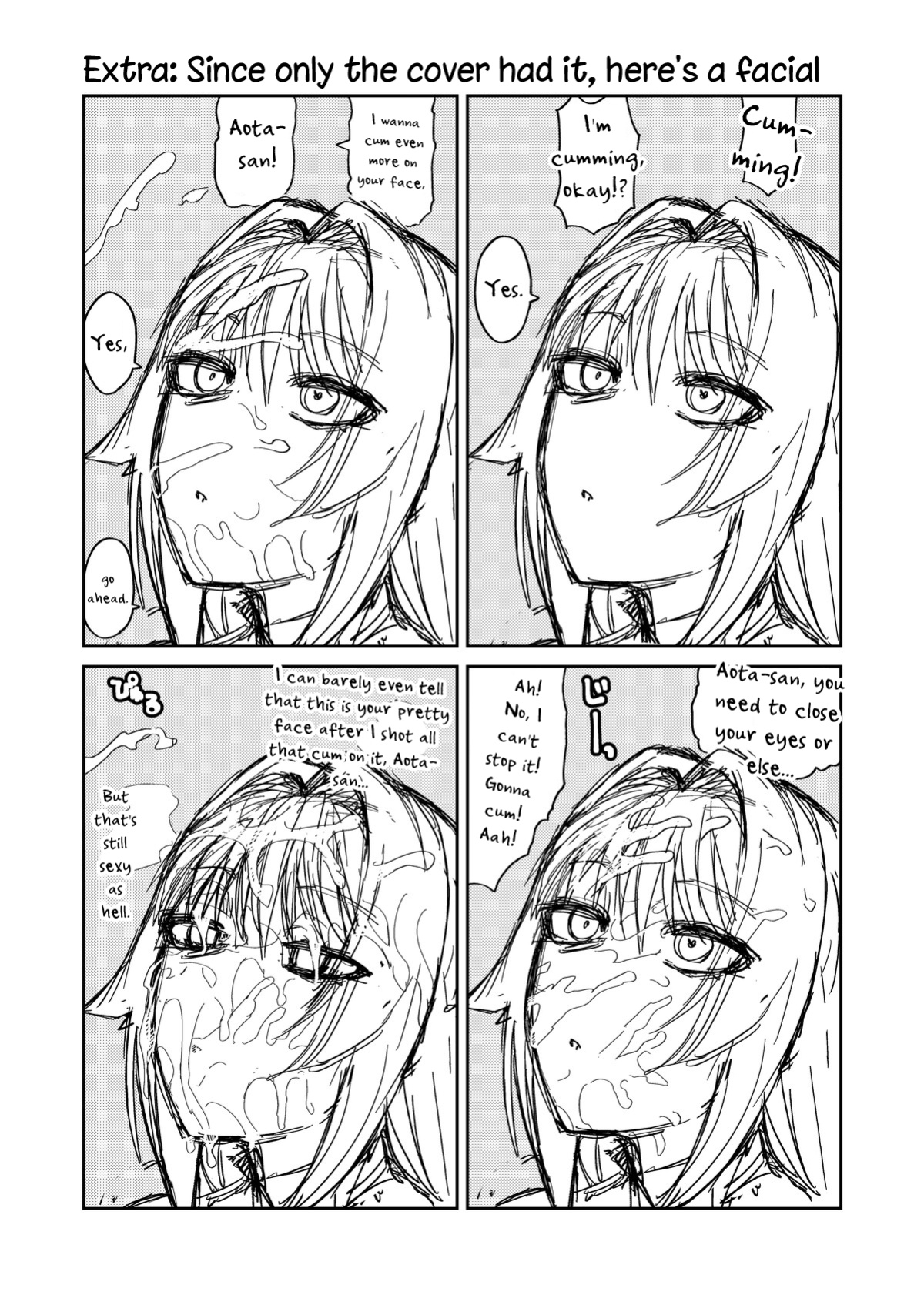 [Sakeitiba (Samon Shiu)] Riyuu wa Fumei daga Ecchi Shite Kureru Kouhai [mysterymeat3]