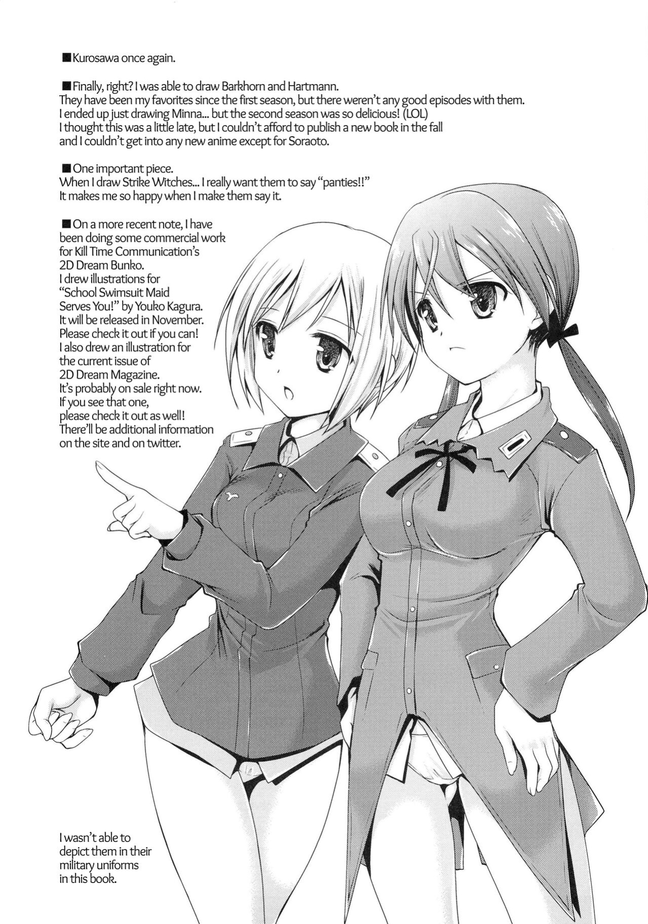 (C79) [Kurosawa pict (Kurosawa Kiyotaka)] Hartmann to Barkhorn no Yoru | Night of Hartmann and Barkhorn (Strike Witches)