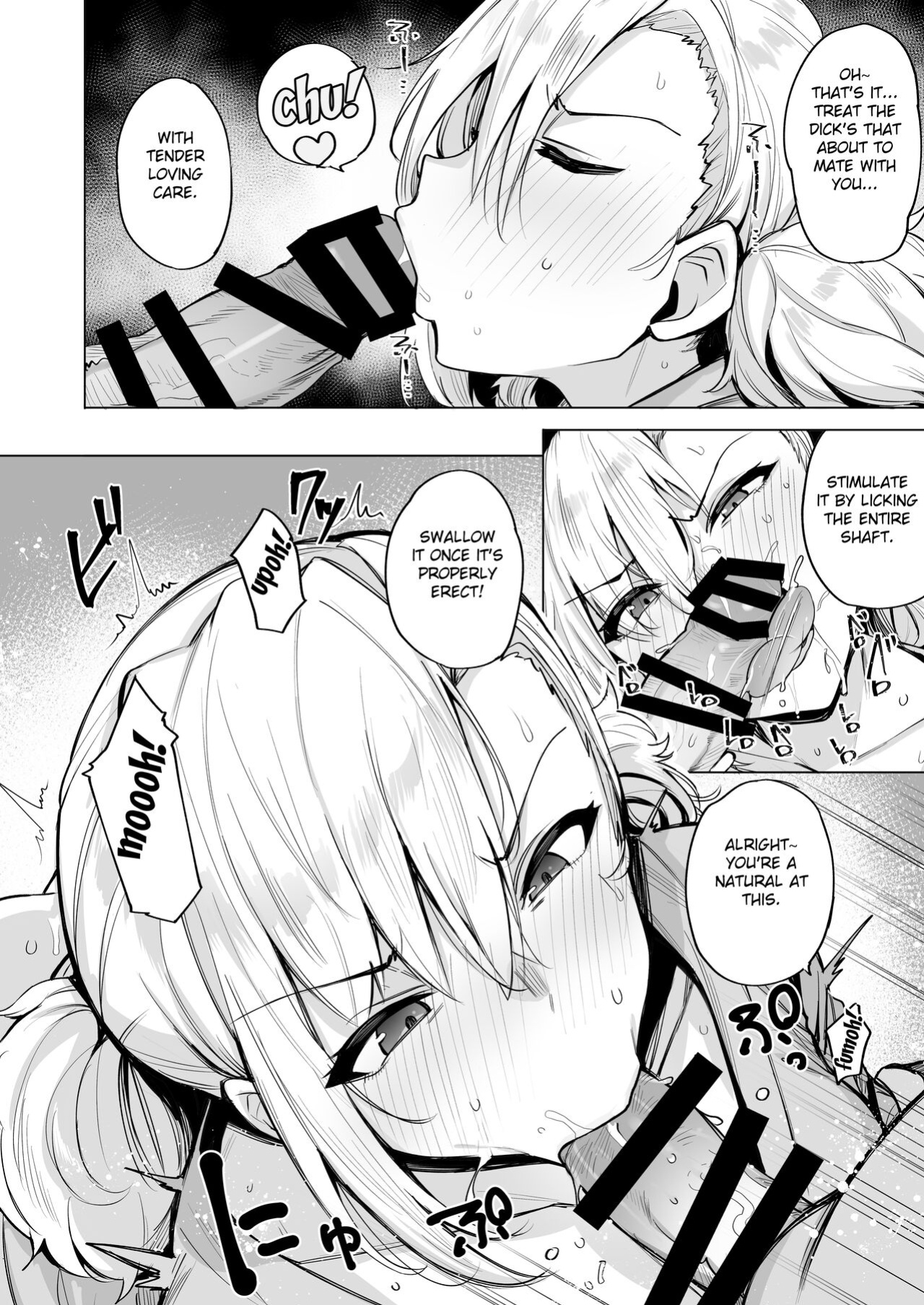 [wakamaker (wakamesan)] Netorimura Ni [FC]