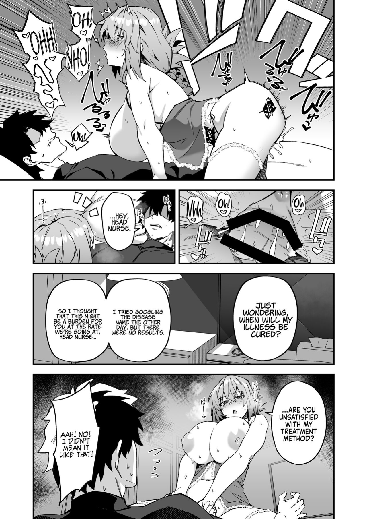 [Syunichi Kansuu (Syunichi)] Honkaku Chiryou o Kaishi Shimasu | The Real Treatment Starts Now (Fate/Grand Order) [Coffedrug]