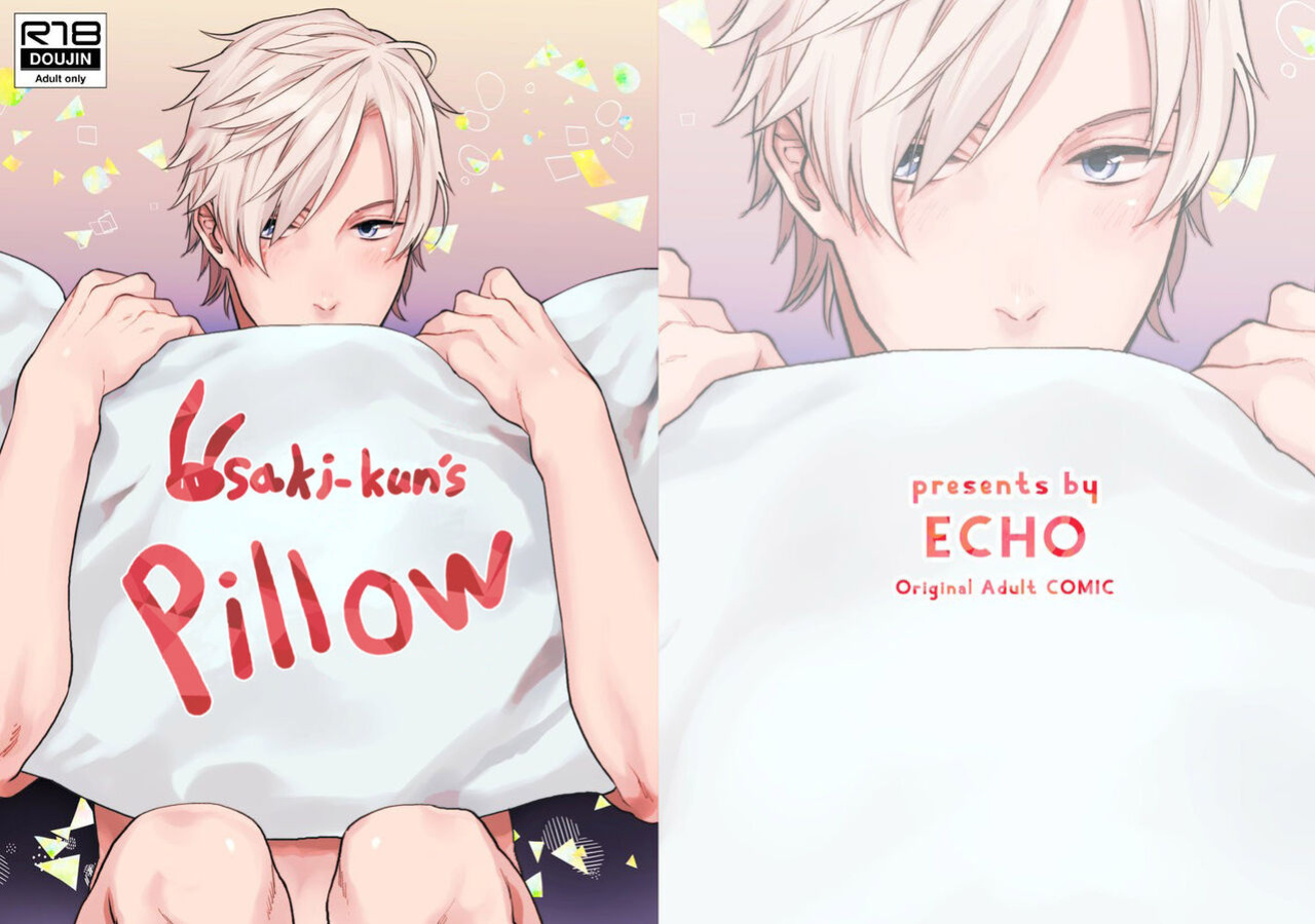 [ECHO (Echo Jiro)] Usaki-kun no Makura | Usaki-kun's Pillow