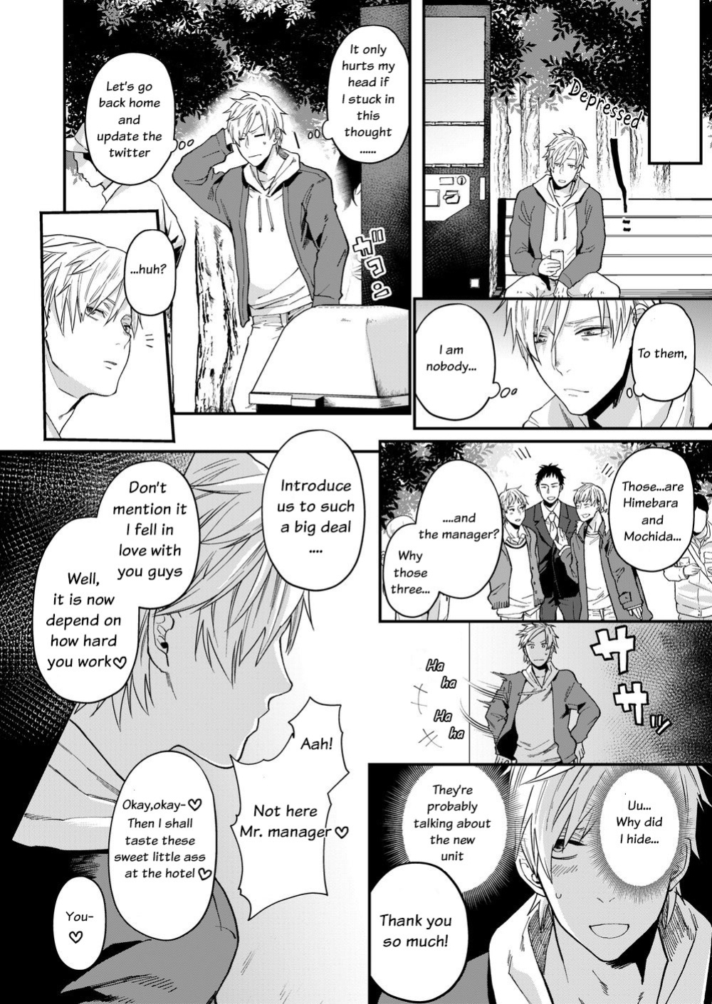 [ECHO (Echo Jiro)] Usaki-kun no Makura | Usaki-kun's Pillow