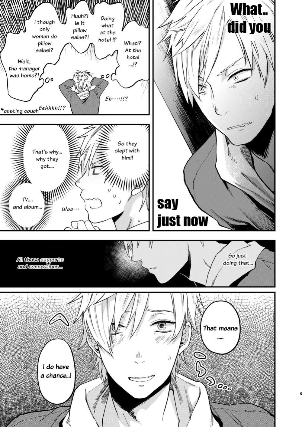 [ECHO (Echo Jiro)] Usaki-kun no Makura | Usaki-kun's Pillow