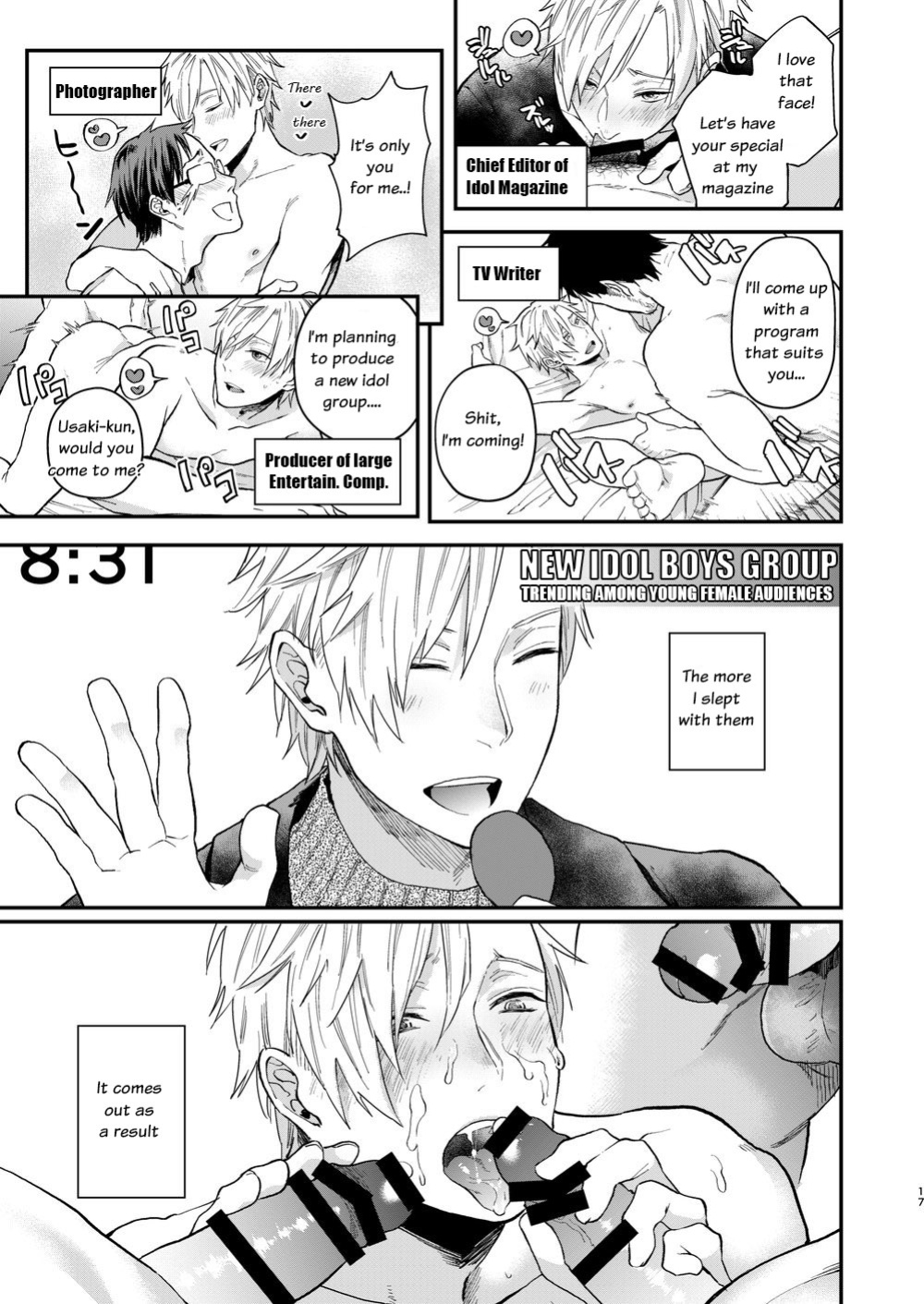 [ECHO (Echo Jiro)] Usaki-kun no Makura | Usaki-kun's Pillow