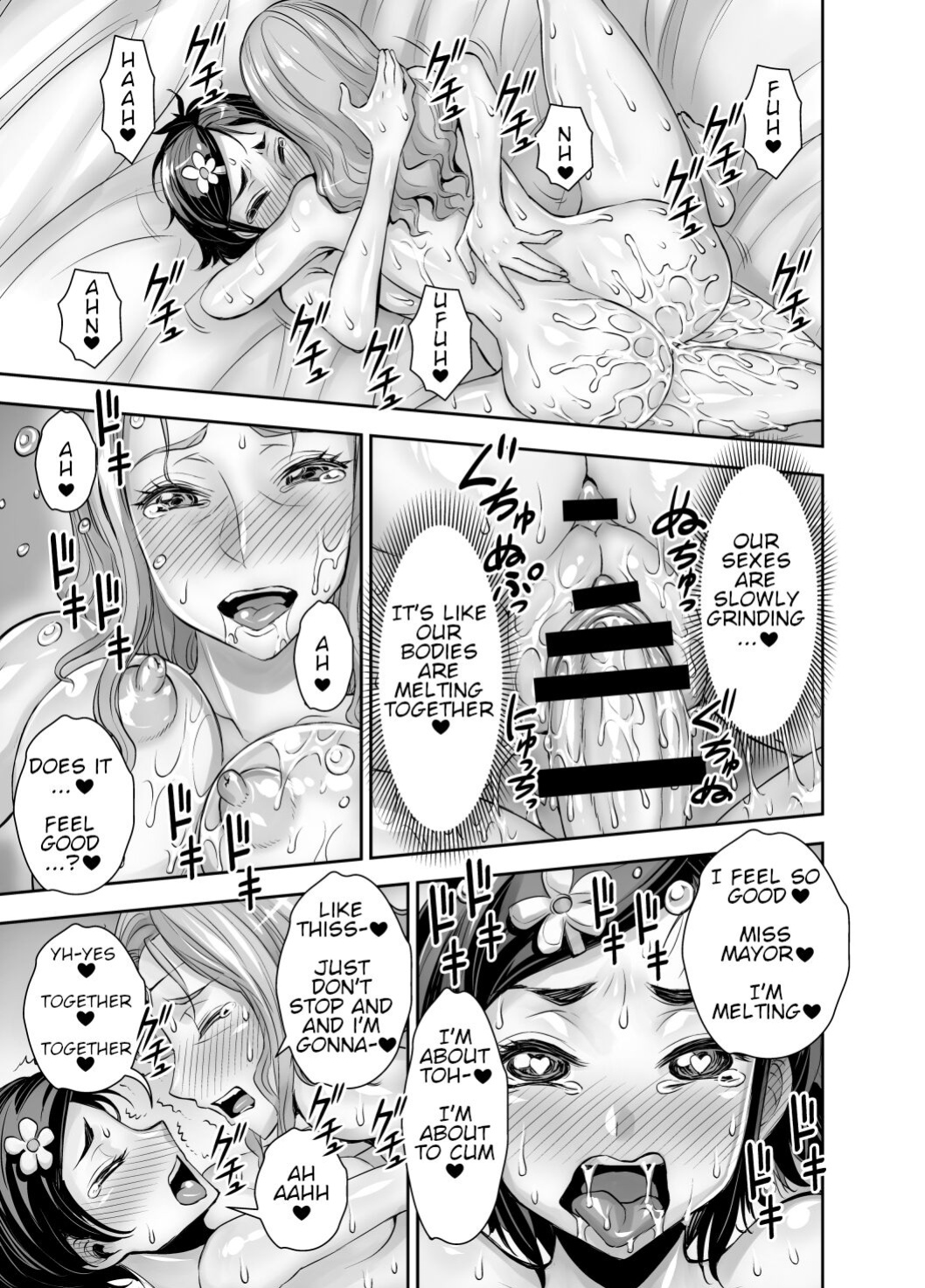 [Akumenari! (Bonnari)] Isekai Futanari Tensei 2 [Nicholas Naim]