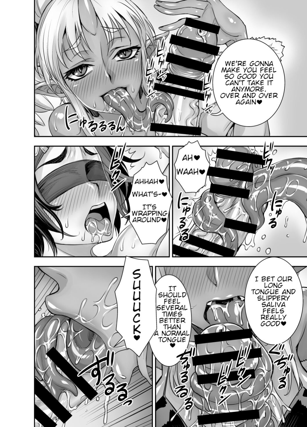[Akumenari! (Bonnari)] Isekai Futanari Tensei 2 [Nicholas Naim]