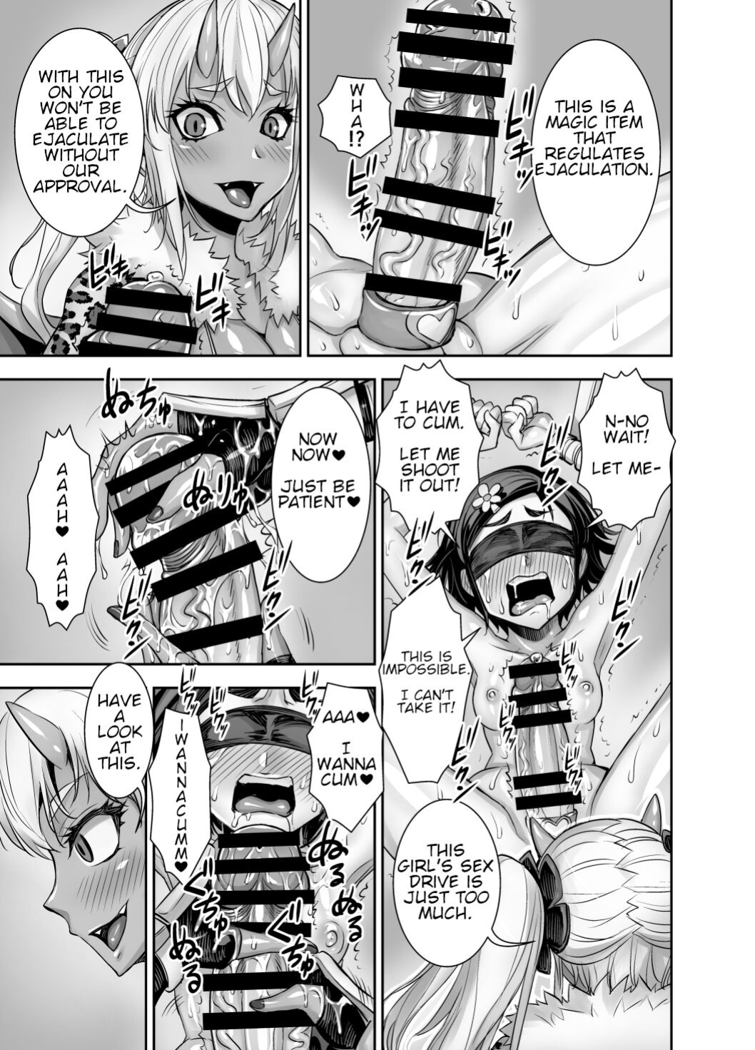 [Akumenari! (Bonnari)] Isekai Futanari Tensei 2 [Nicholas Naim]