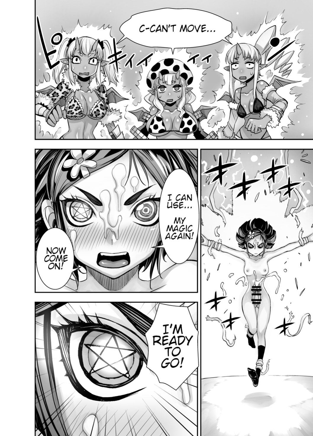 [Akumenari! (Bonnari)] Isekai Futanari Tensei 2 [Nicholas Naim]