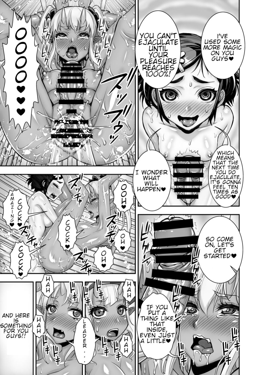 [Akumenari! (Bonnari)] Isekai Futanari Tensei 2 [Nicholas Naim]