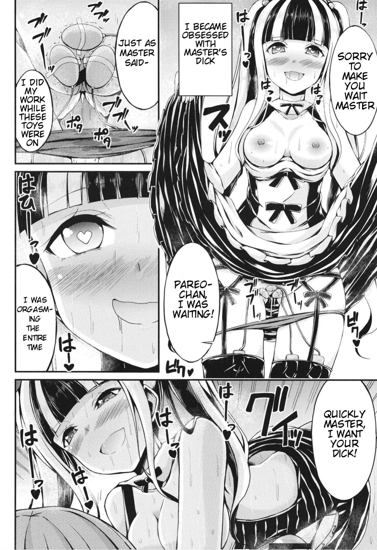 [7 no Oden wa 70 Yen (Oden70)] Paleo no go Hoshi (BanG Dream!) [Scuffedscans]