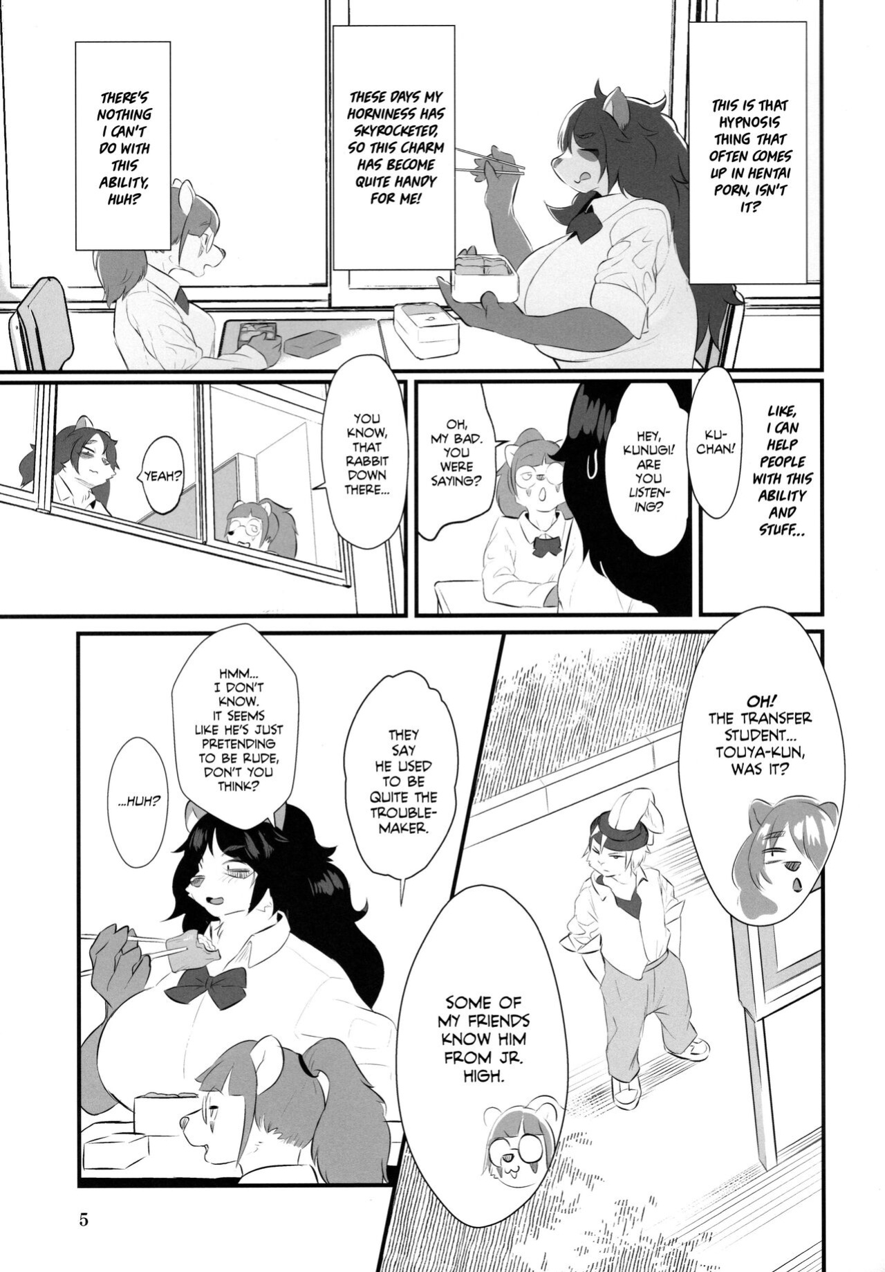 (Kemoket 11) [Jojoujozojo (Morocco)] Futanari Kunugi-chan [Team Rabu2]