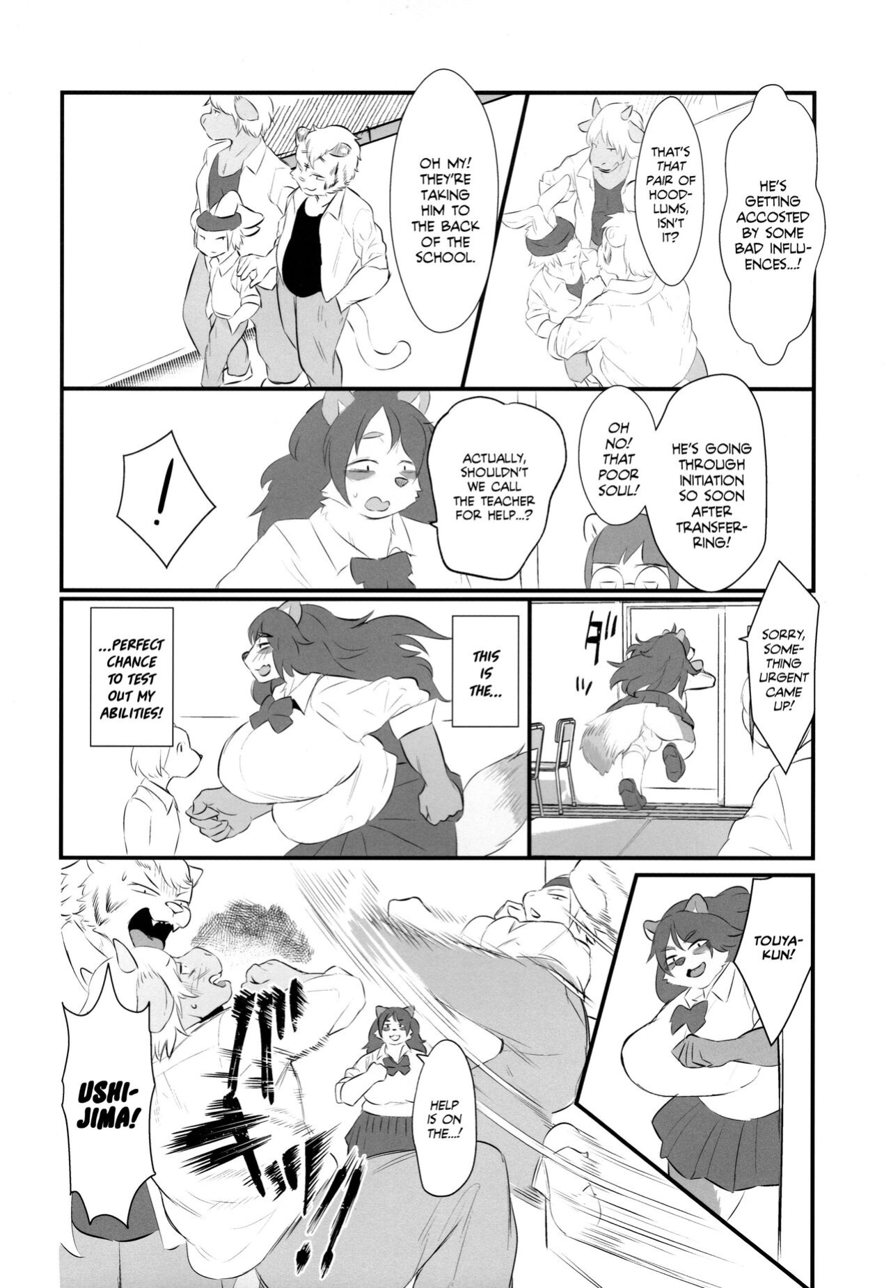 (Kemoket 11) [Jojoujozojo (Morocco)] Futanari Kunugi-chan [Team Rabu2]