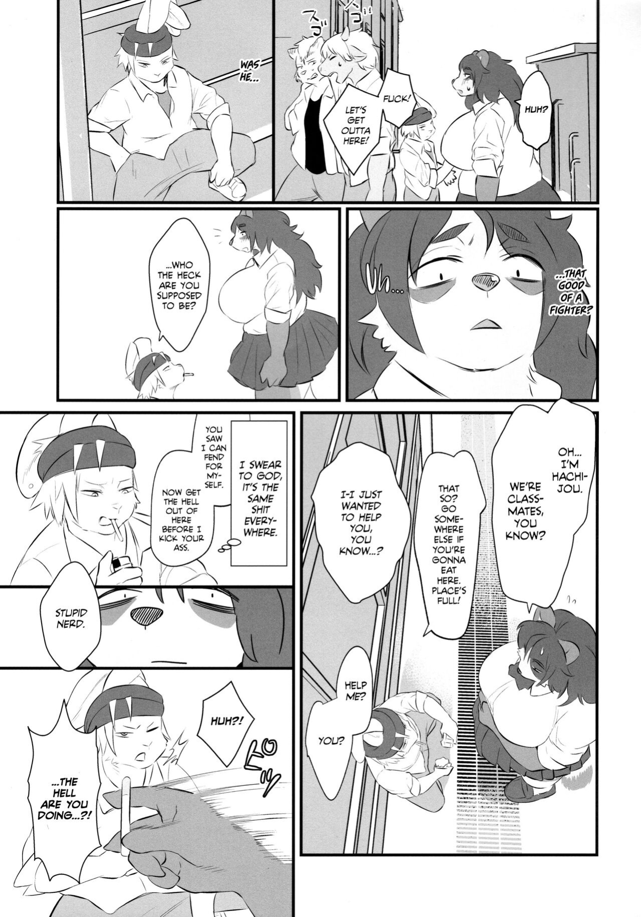 (Kemoket 11) [Jojoujozojo (Morocco)] Futanari Kunugi-chan [Team Rabu2]