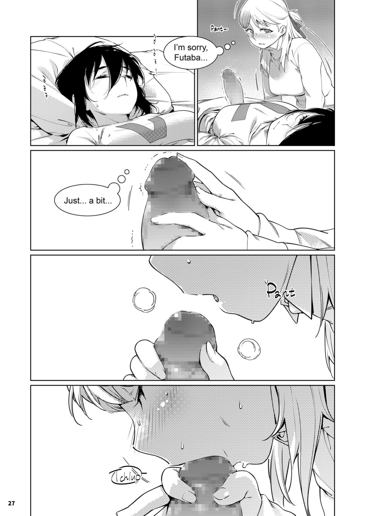 [Otonano Omochiya (Hirokawa)] Futaba no Ohanashi Matome 3 - The Story of Futaba 3