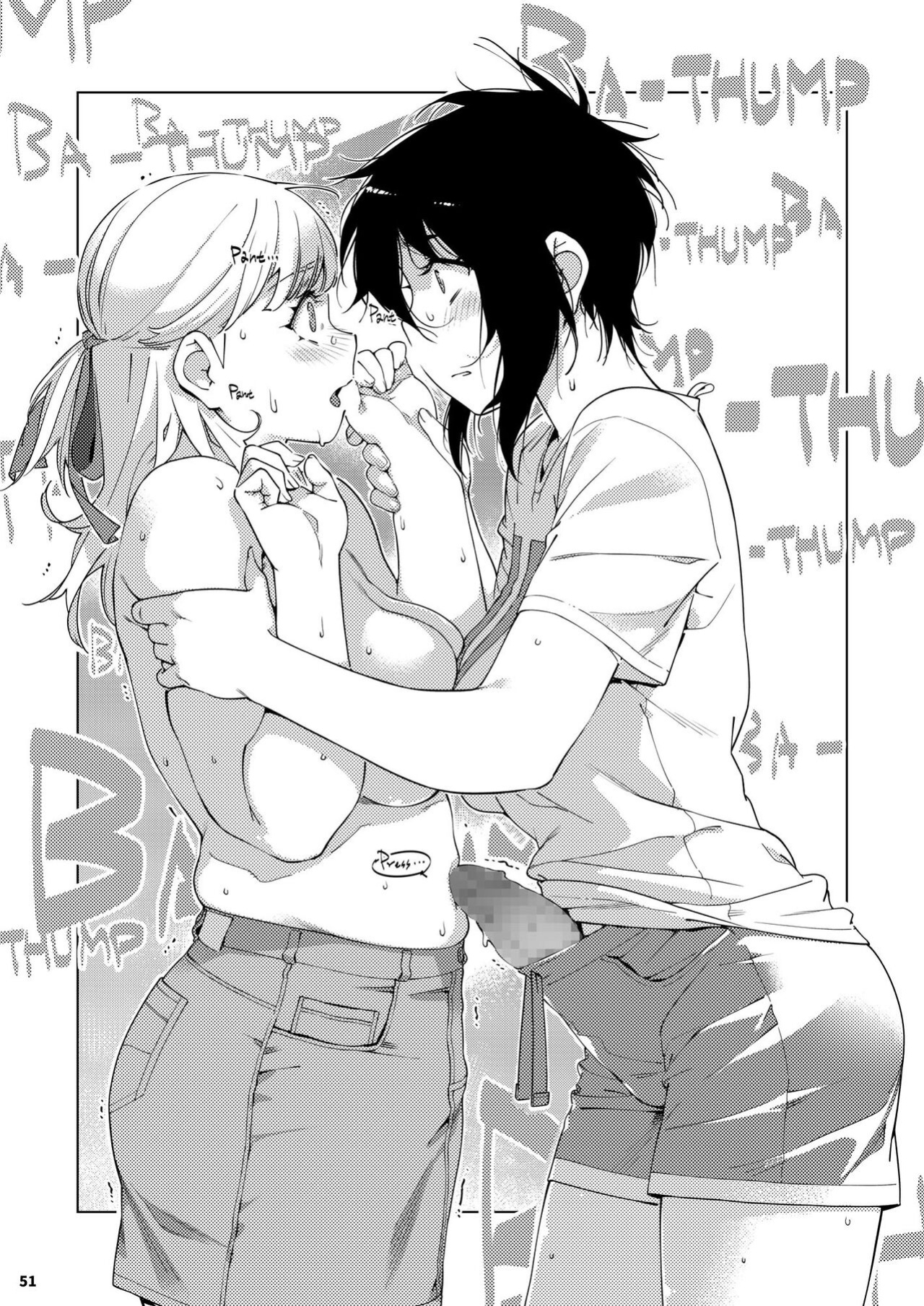 [Otonano Omochiya (Hirokawa)] Futaba no Ohanashi Matome 3 - The Story of Futaba 3