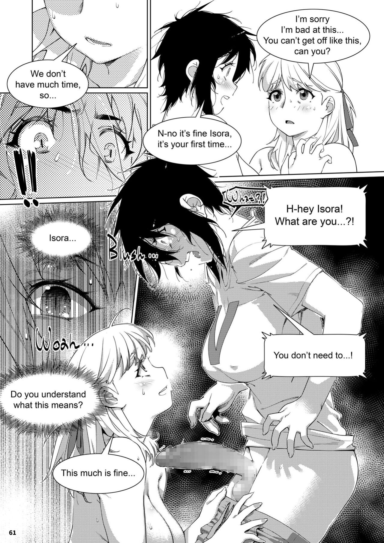 [Otonano Omochiya (Hirokawa)] Futaba no Ohanashi Matome 3 - The Story of Futaba 3