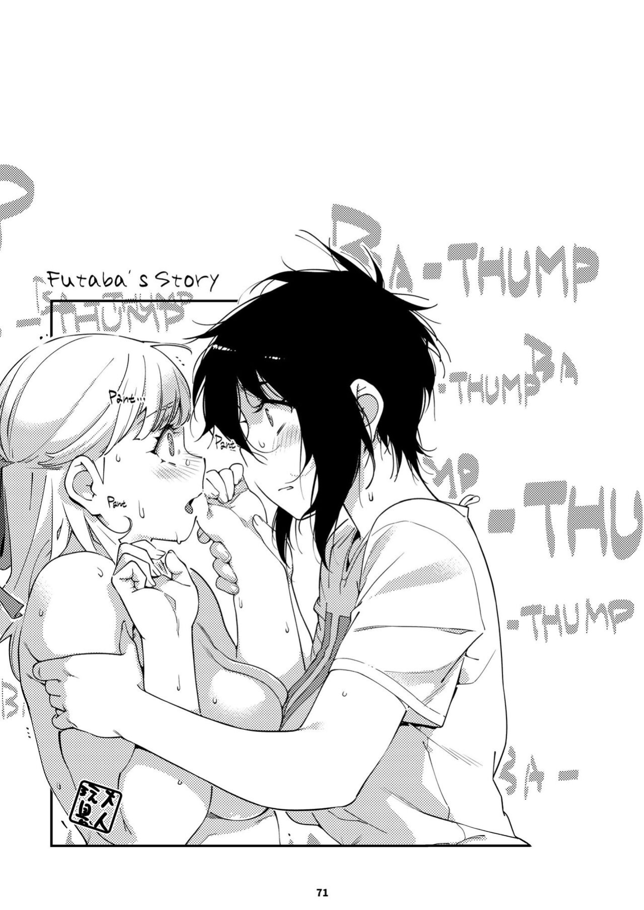 [Otonano Omochiya (Hirokawa)] Futaba no Ohanashi Matome 3 - The Story of Futaba 3