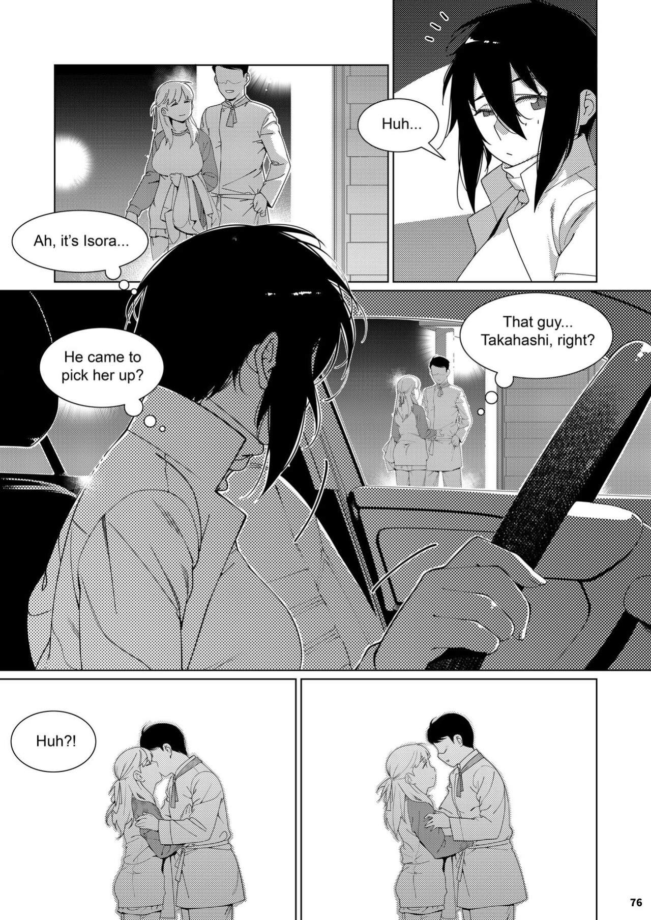 [Otonano Omochiya (Hirokawa)] Futaba no Ohanashi Matome 3 - The Story of Futaba 3