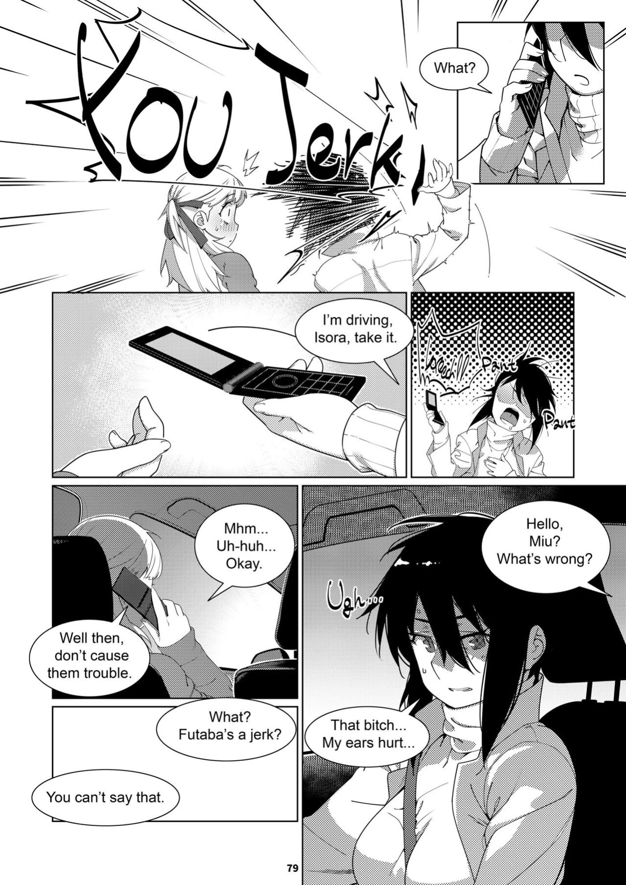 [Otonano Omochiya (Hirokawa)] Futaba no Ohanashi Matome 3 - The Story of Futaba 3
