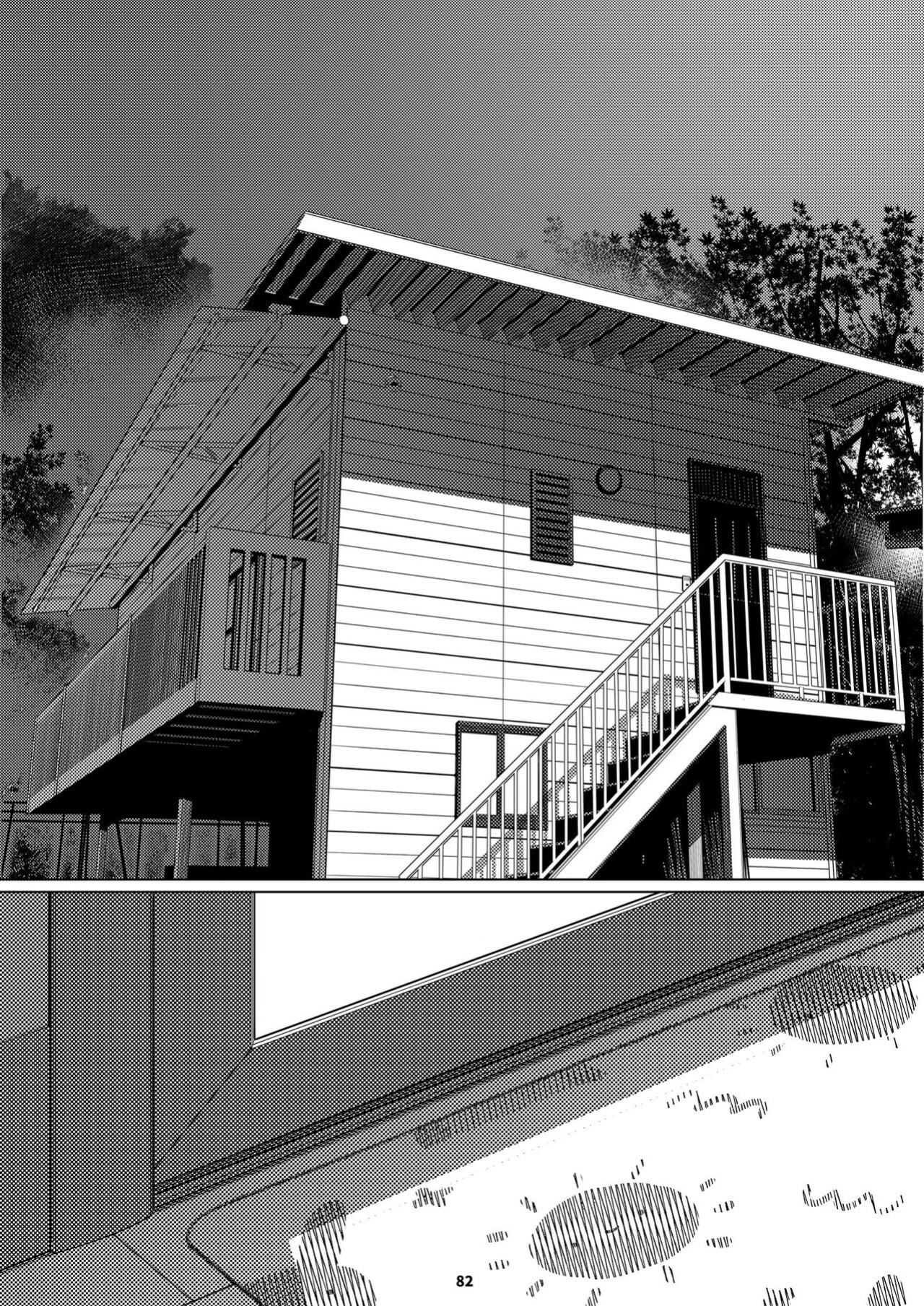 [Otonano Omochiya (Hirokawa)] Futaba no Ohanashi Matome 3 - The Story of Futaba 3