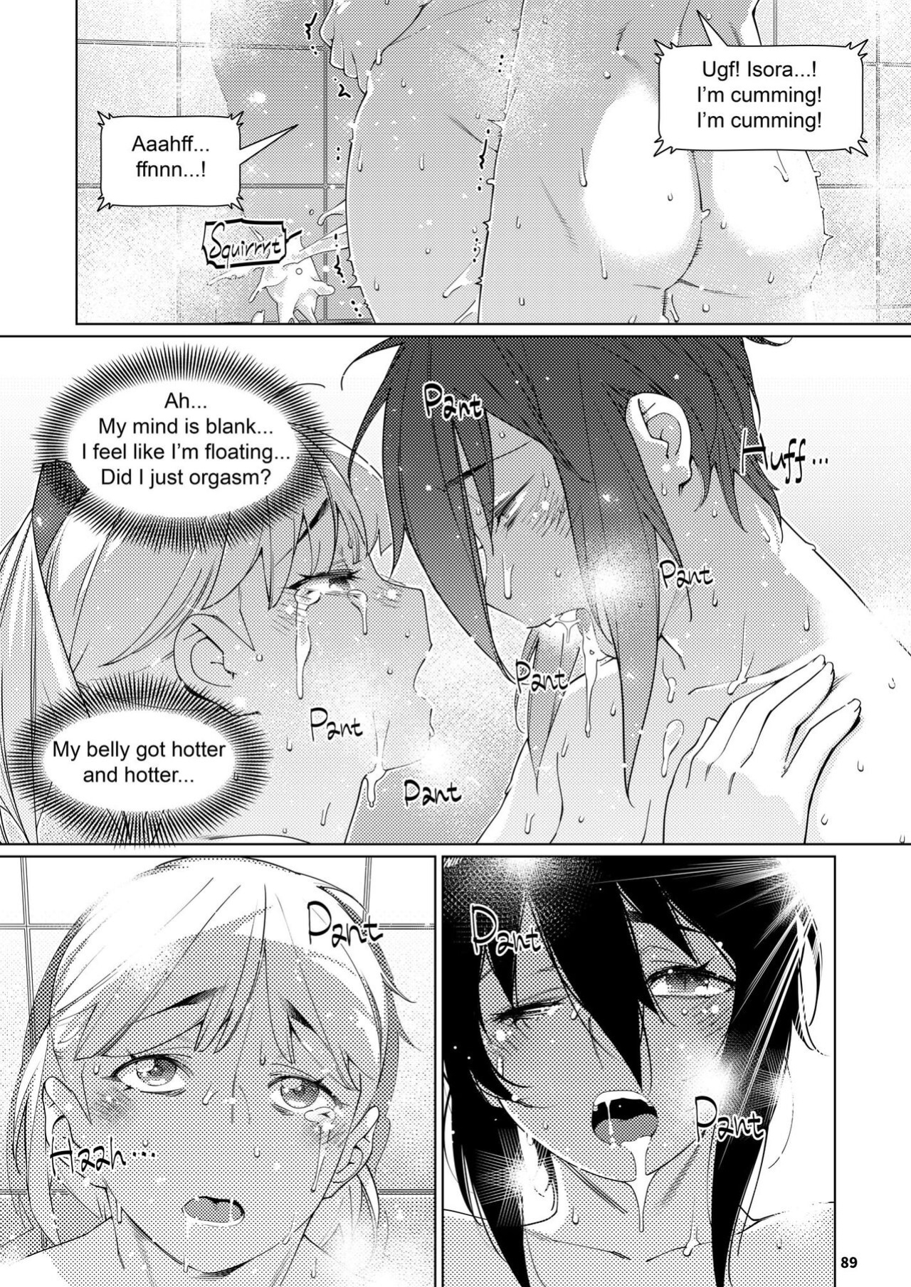 [Otonano Omochiya (Hirokawa)] Futaba no Ohanashi Matome 3 - The Story of Futaba 3