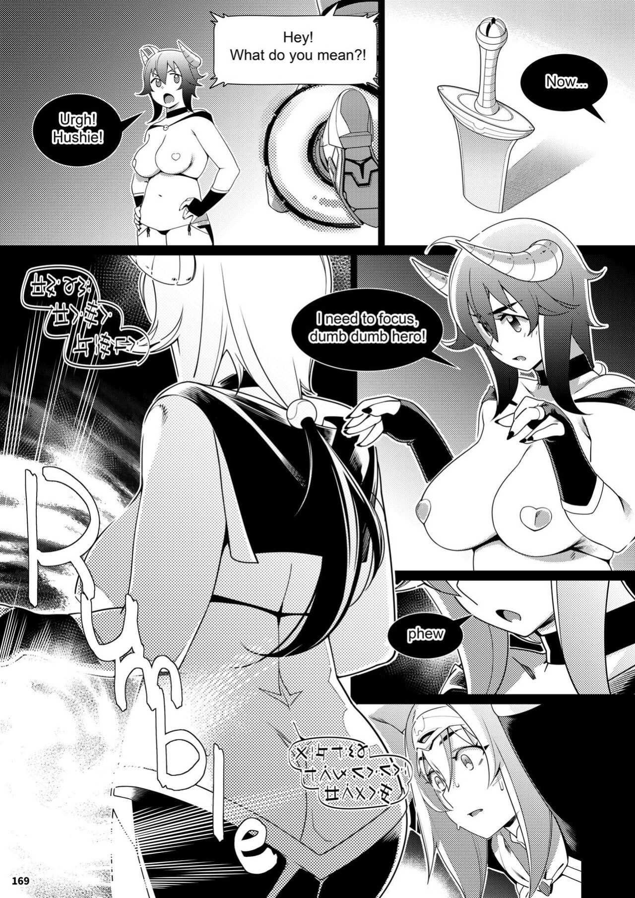 [Otonano Omochiya (Hirokawa)] Futaba no Ohanashi Matome 3 - The Story of Futaba 3
