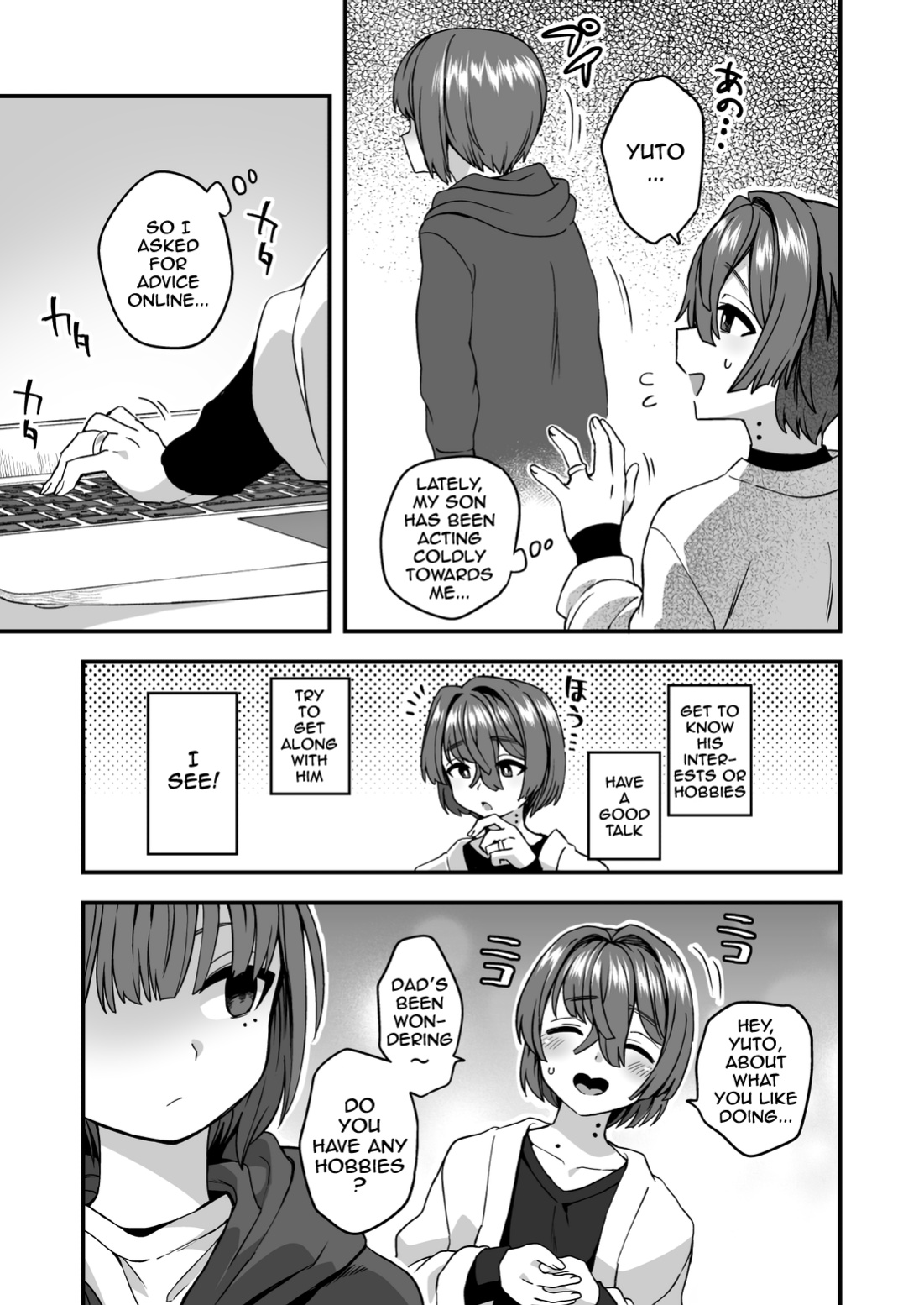 [Etori] Otosan no Nakayoshi Sakusen | Dad’s Friendship Strategy