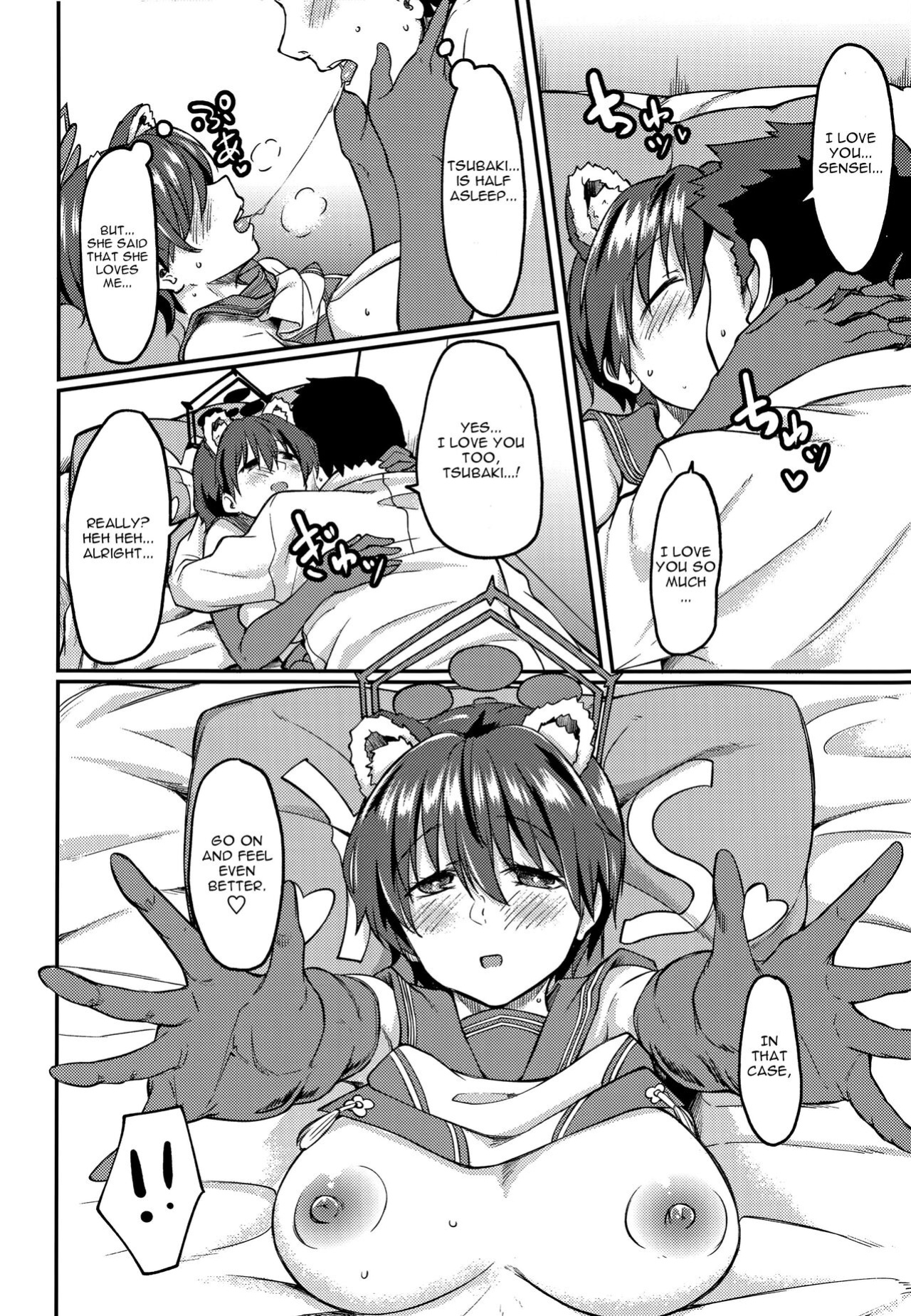 (C99) [Hx3I (Hirano Kawajuu)] Nemuri Hime in Dream (Blue Archive)
