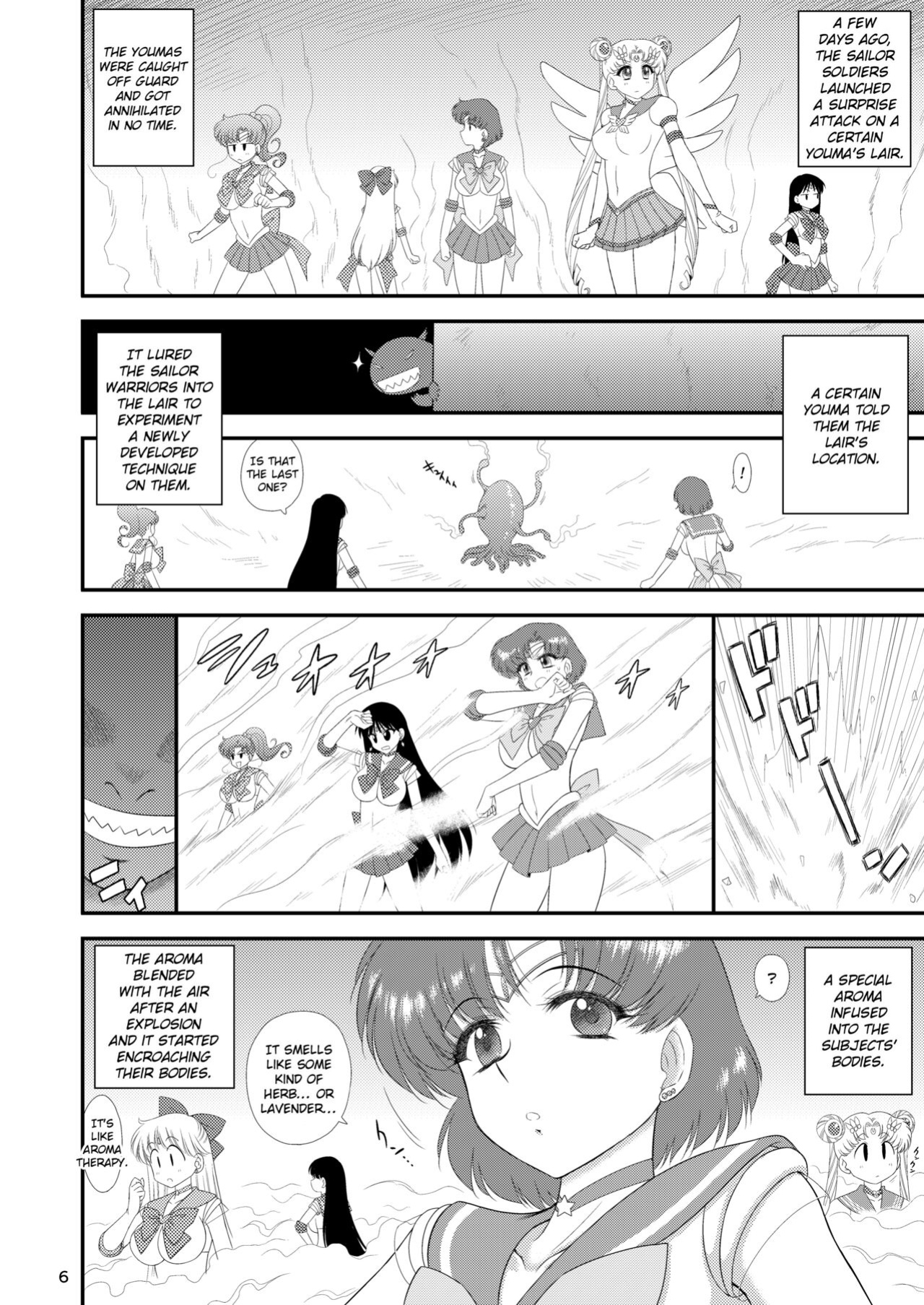[BLACK DOG (Kuroinu Juu)] Saimin Ochi nante Mousou desu (Bishoujo Senshi Sailor Moon) [EroGPx]