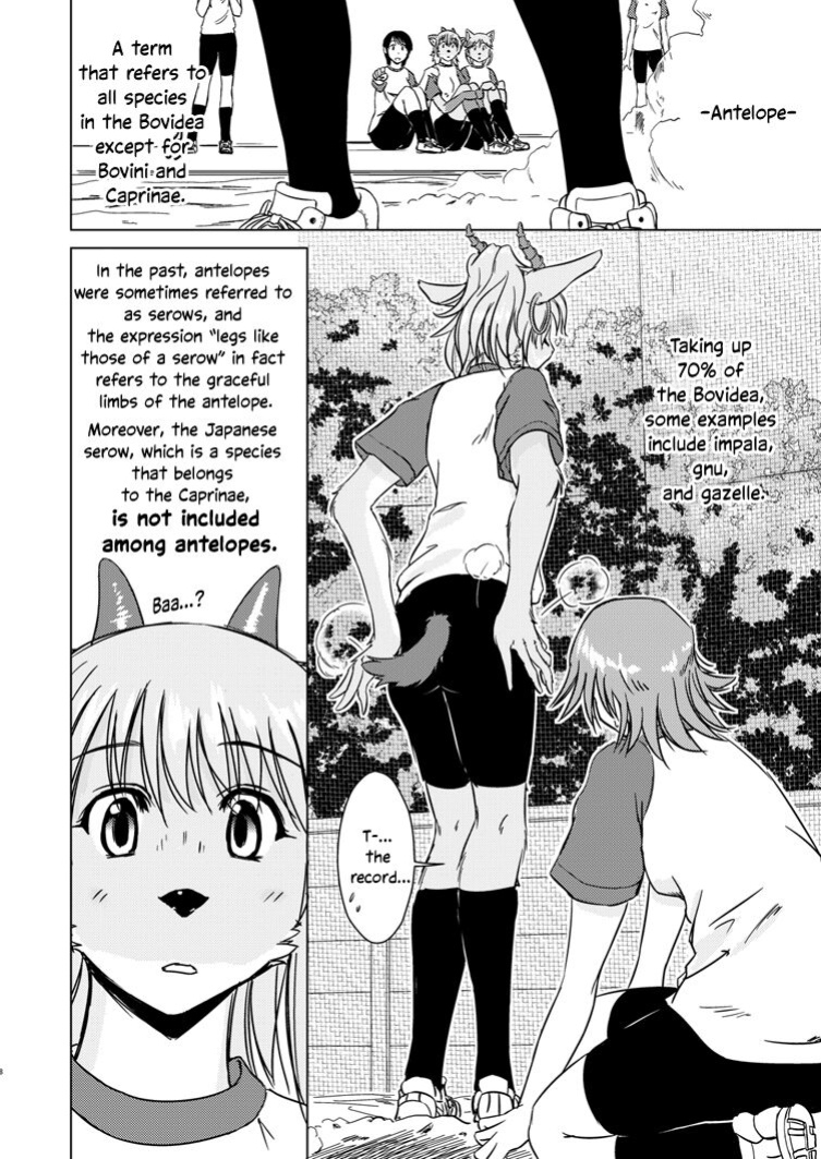 (C85) [Kori-Kori-Honpo (Yosuke)] Tonde Koishite Dakishimete!! [Bunluna]