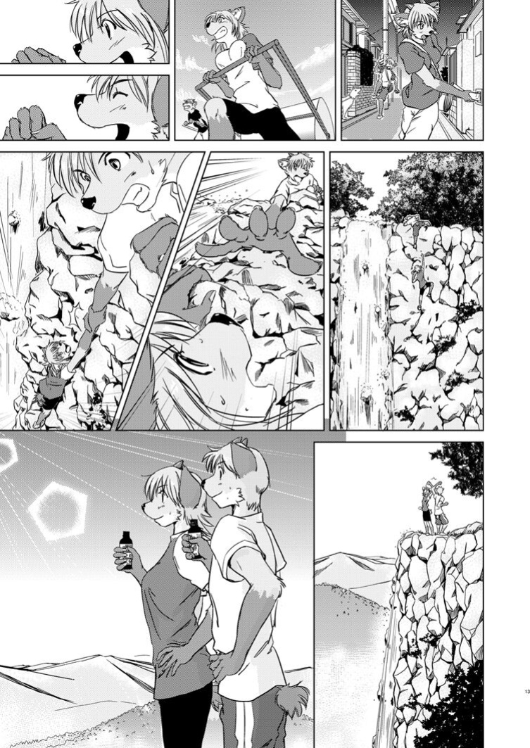 (C85) [Kori-Kori-Honpo (Yosuke)] Tonde Koishite Dakishimete!! [Bunluna]