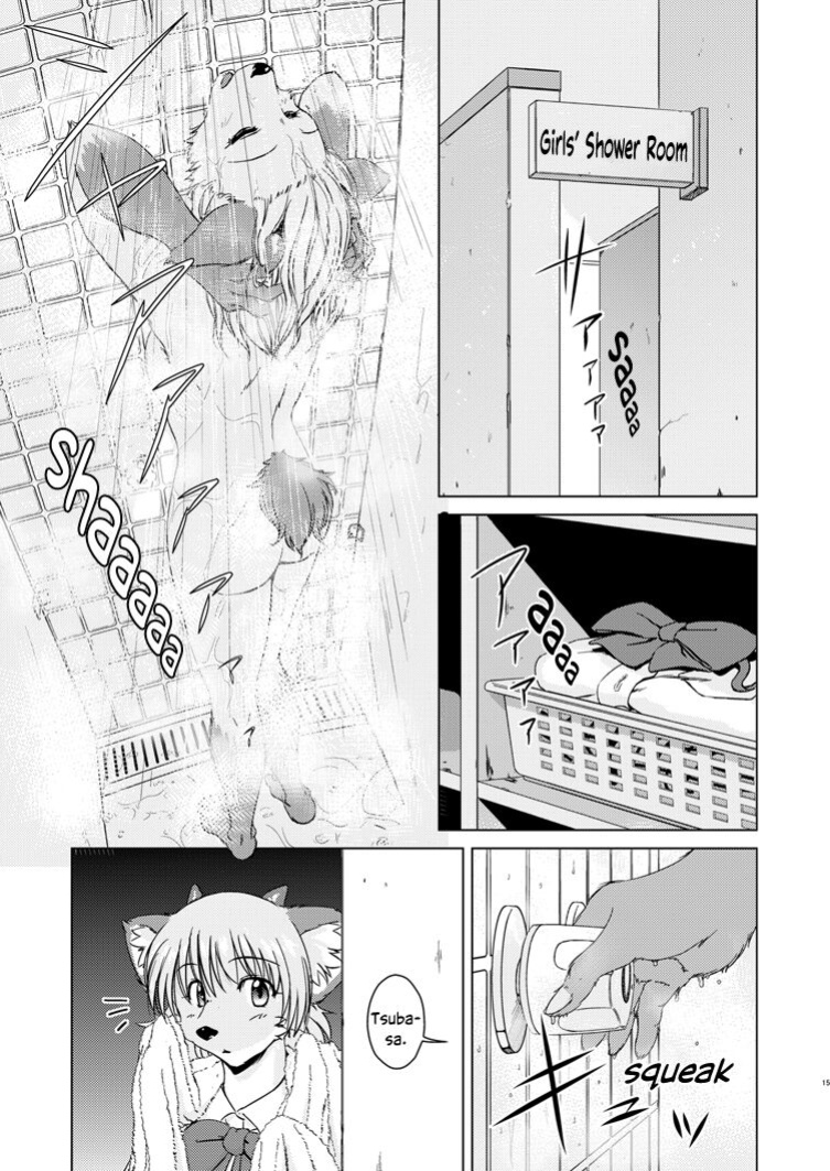 (C85) [Kori-Kori-Honpo (Yosuke)] Tonde Koishite Dakishimete!! [Bunluna]