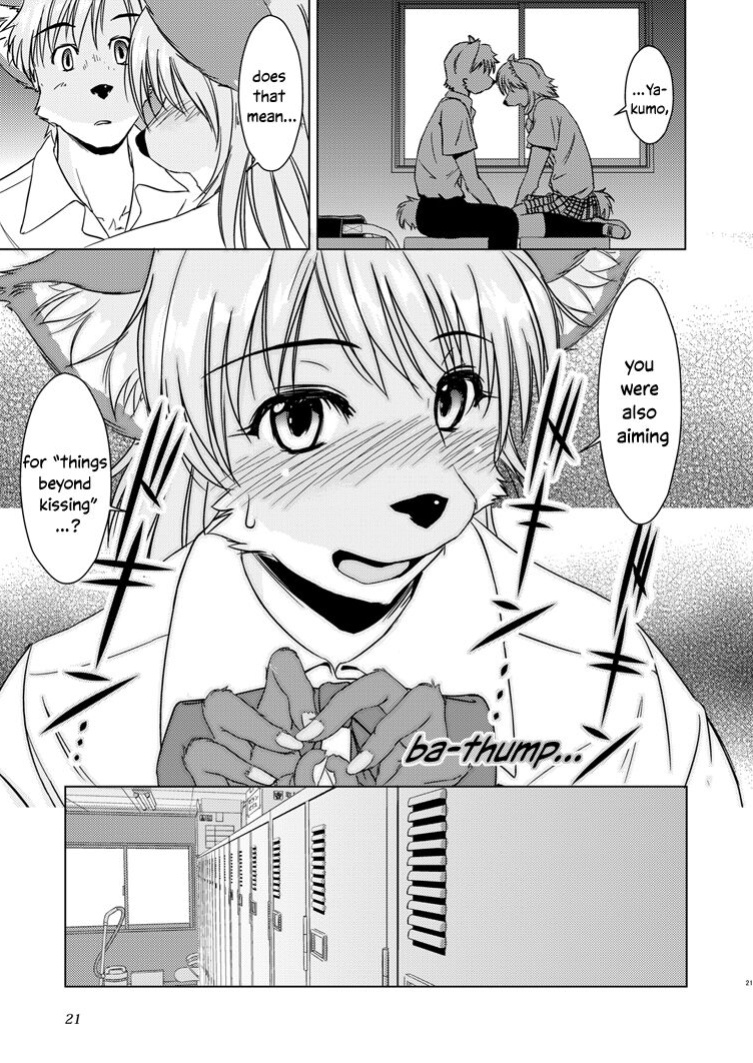 (C85) [Kori-Kori-Honpo (Yosuke)] Tonde Koishite Dakishimete!! [Bunluna]