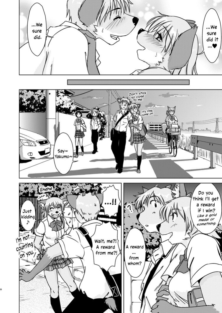 (C85) [Kori-Kori-Honpo (Yosuke)] Tonde Koishite Dakishimete!! [Bunluna]