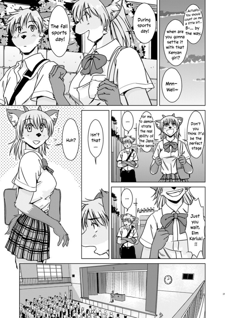(C85) [Kori-Kori-Honpo (Yosuke)] Tonde Koishite Dakishimete!! [Bunluna]